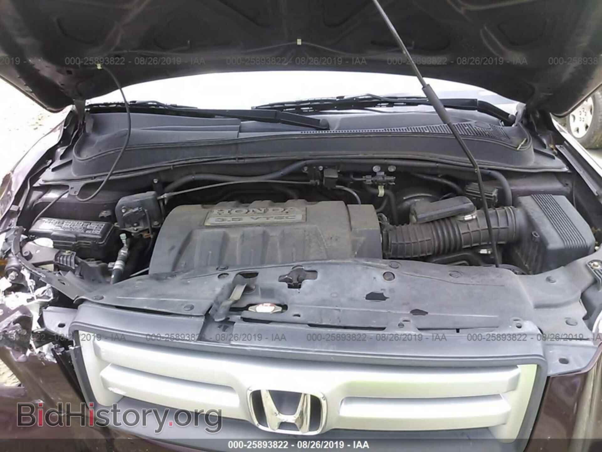 2008 HONDA PILOT - VIN: 5FNYF18478B019656 - Фото 10