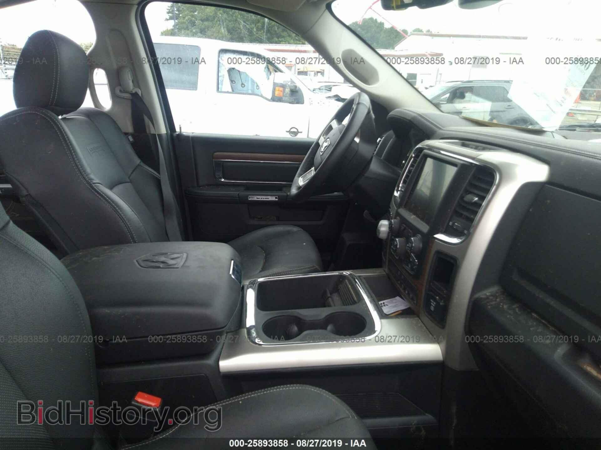 2017 RAM 1500 - VIN: 1C6RR7VT8HS764131 - Photo 5