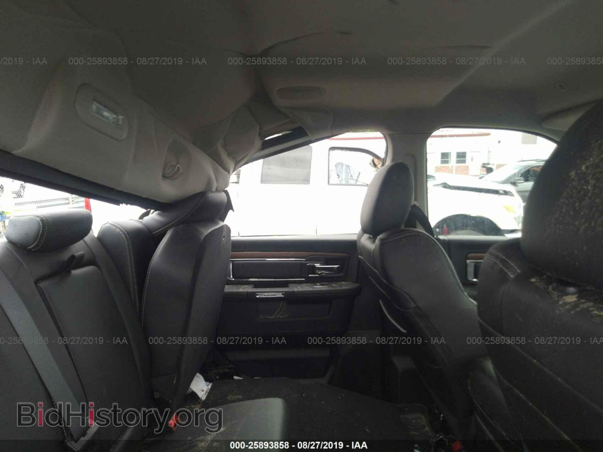 2017 RAM 1500 - VIN: 1C6RR7VT8HS764131 - Photo 8