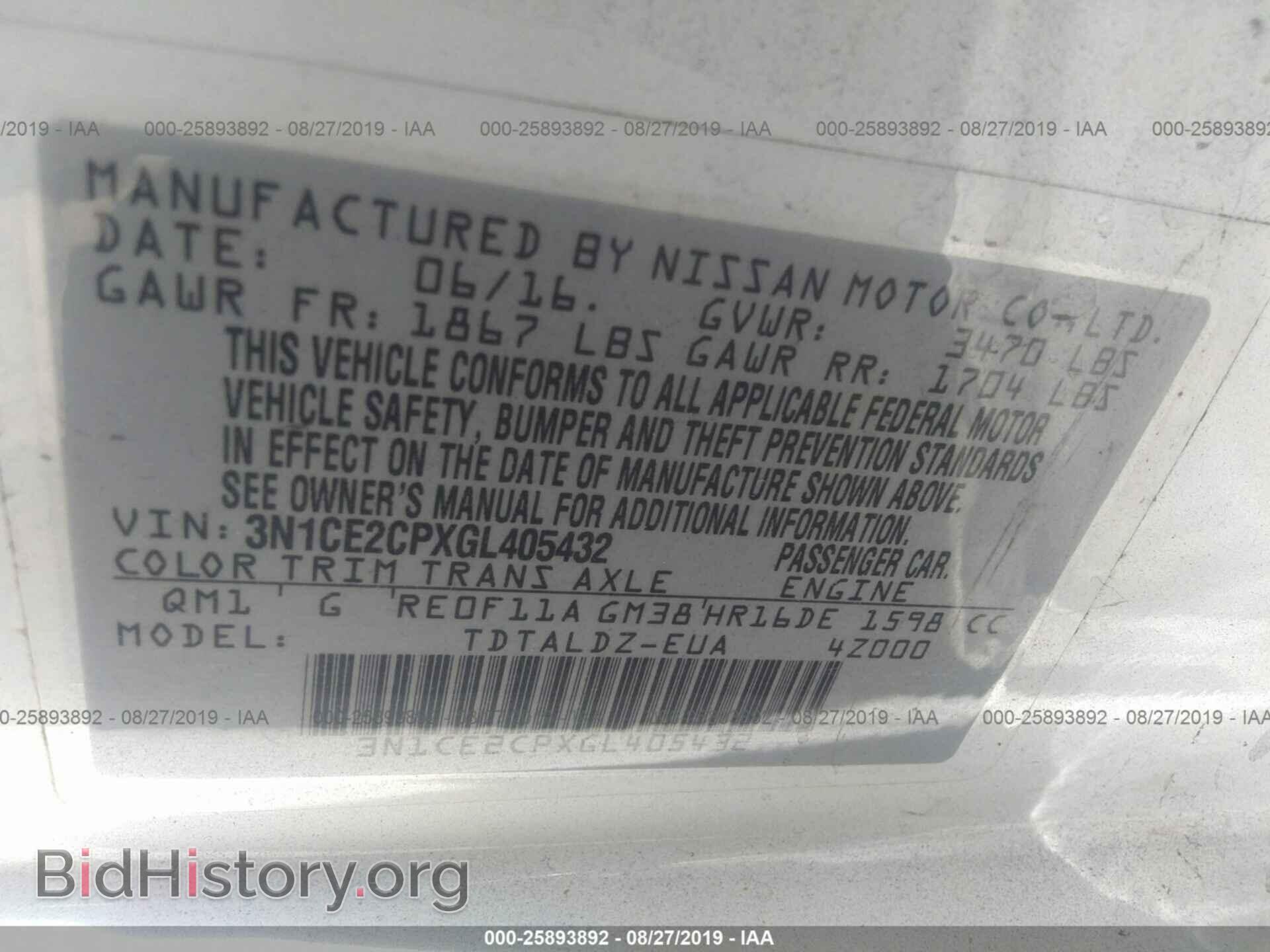 2016 NISSAN VERSA NOTE - VIN: 3N1CE2CPXGL405432 - Фото 9