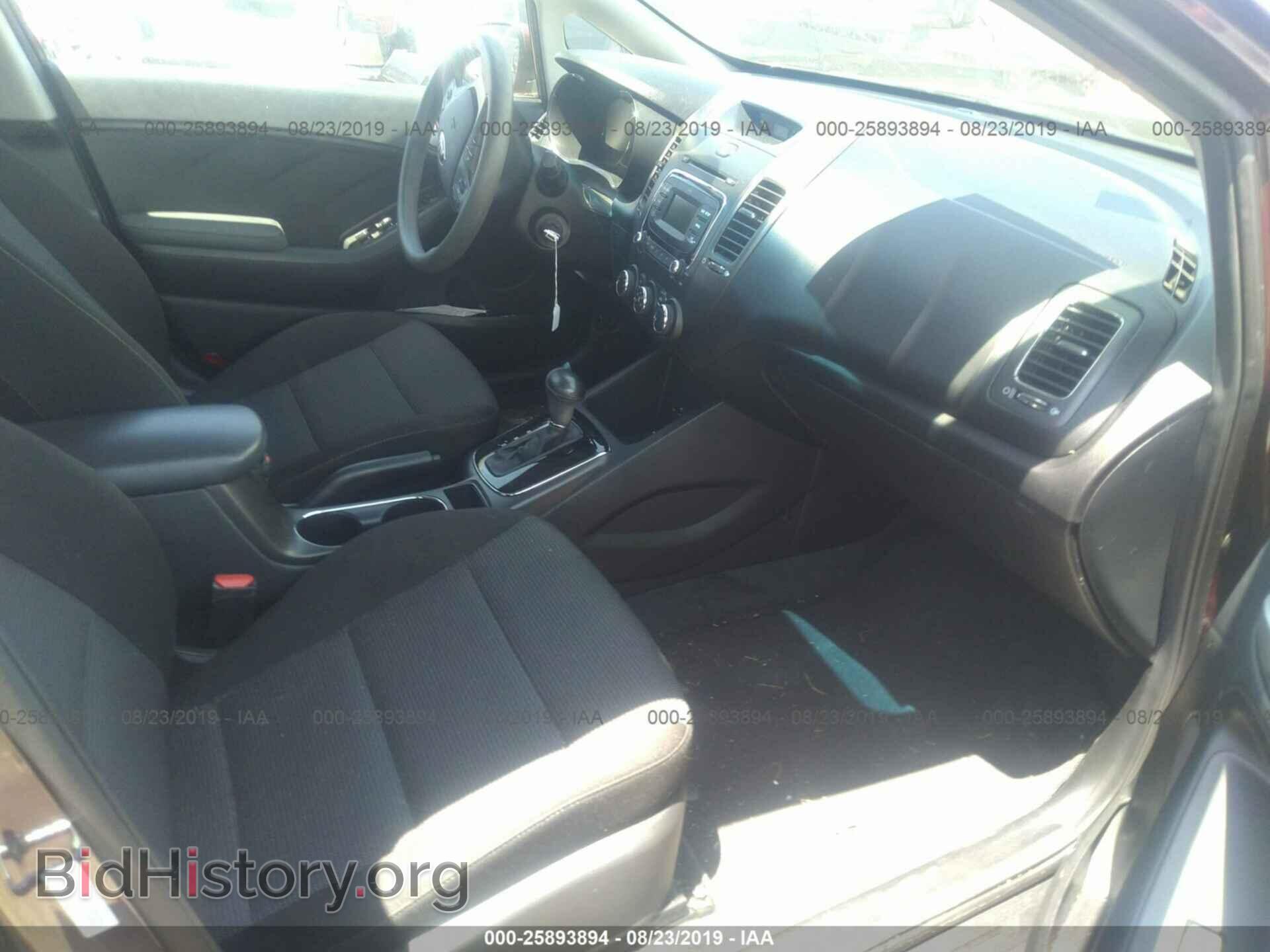 2017 KIA FORTE - VIN: 3KPFK4A73HE143308 - Фото 5