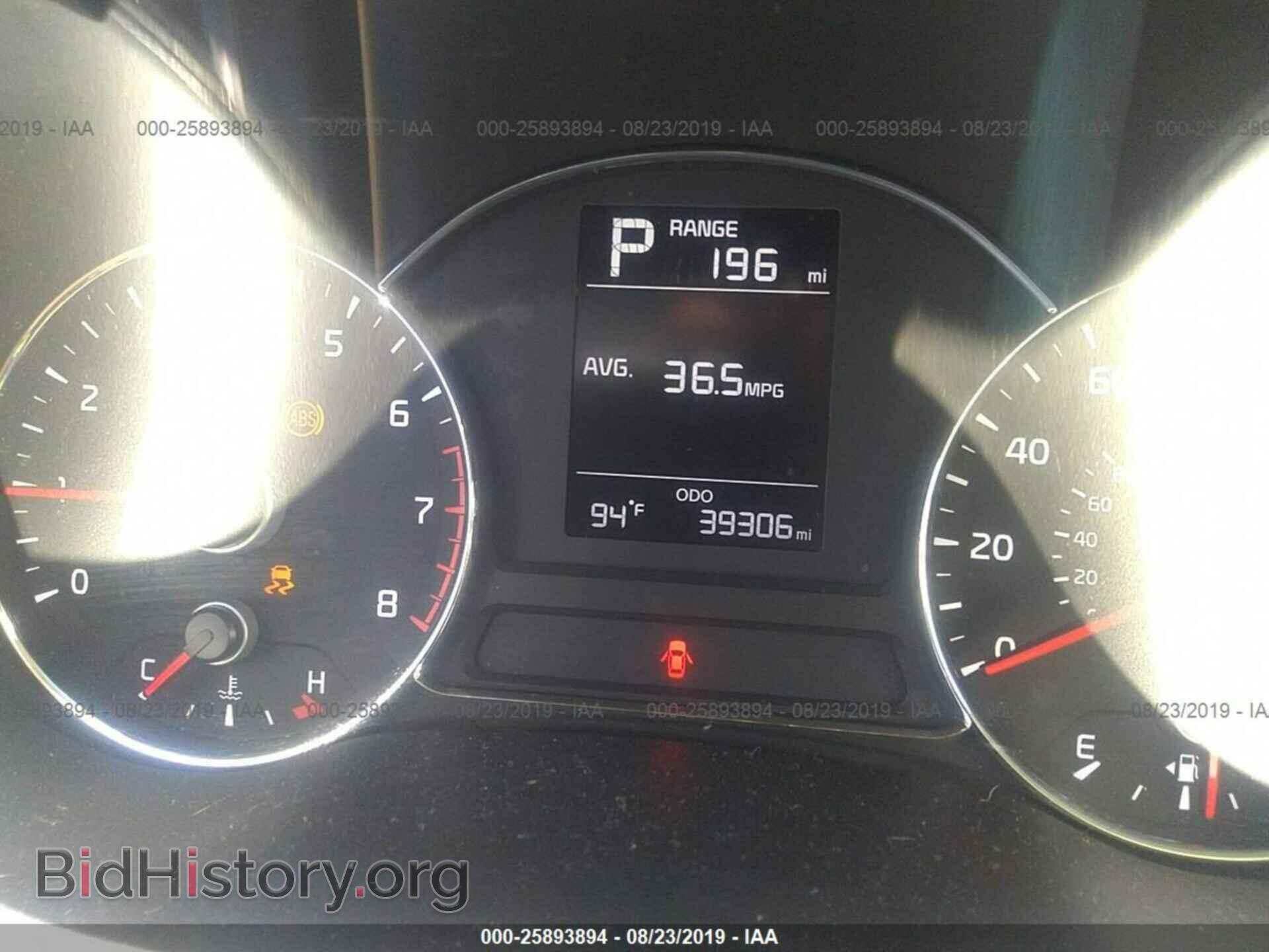 2017 KIA FORTE - VIN: 3KPFK4A73HE143308 - Фото 7