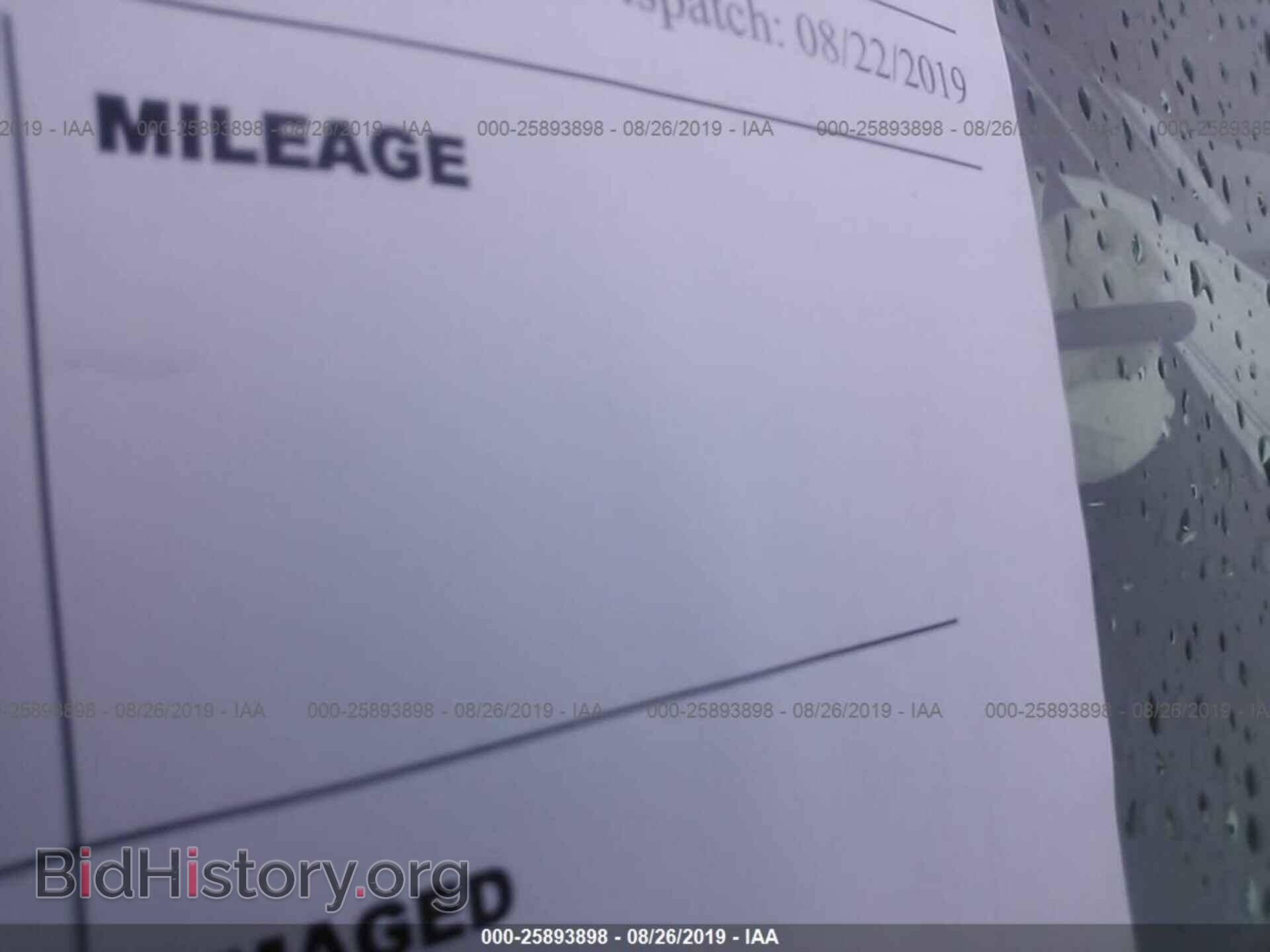 2014 FORD EDGE - VIN: 2FMDK4JC9EBB53439 - Фото 7