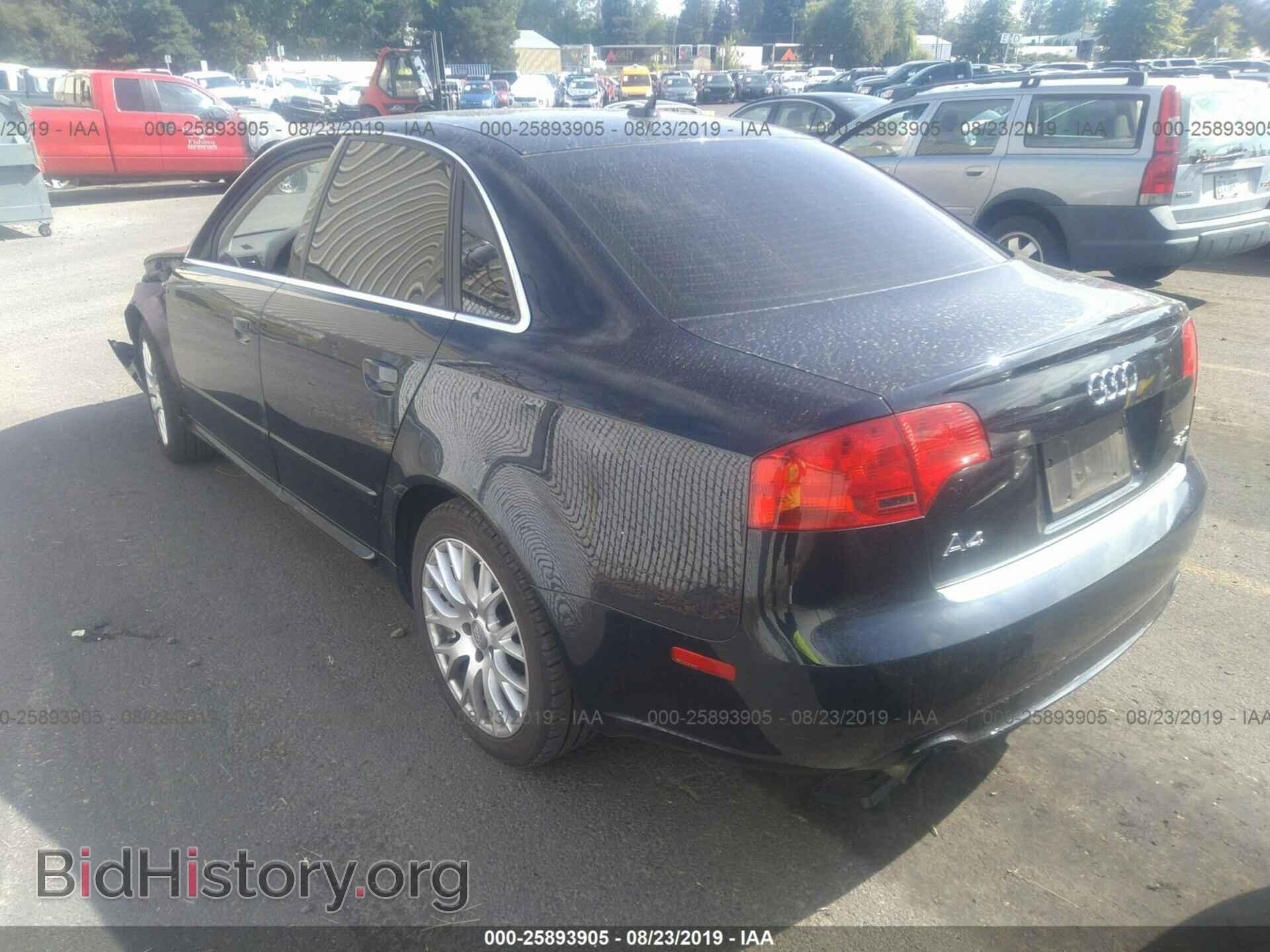 2008 AUDI A4 - VIN: WAUDF78E88A170196 - Фото 3