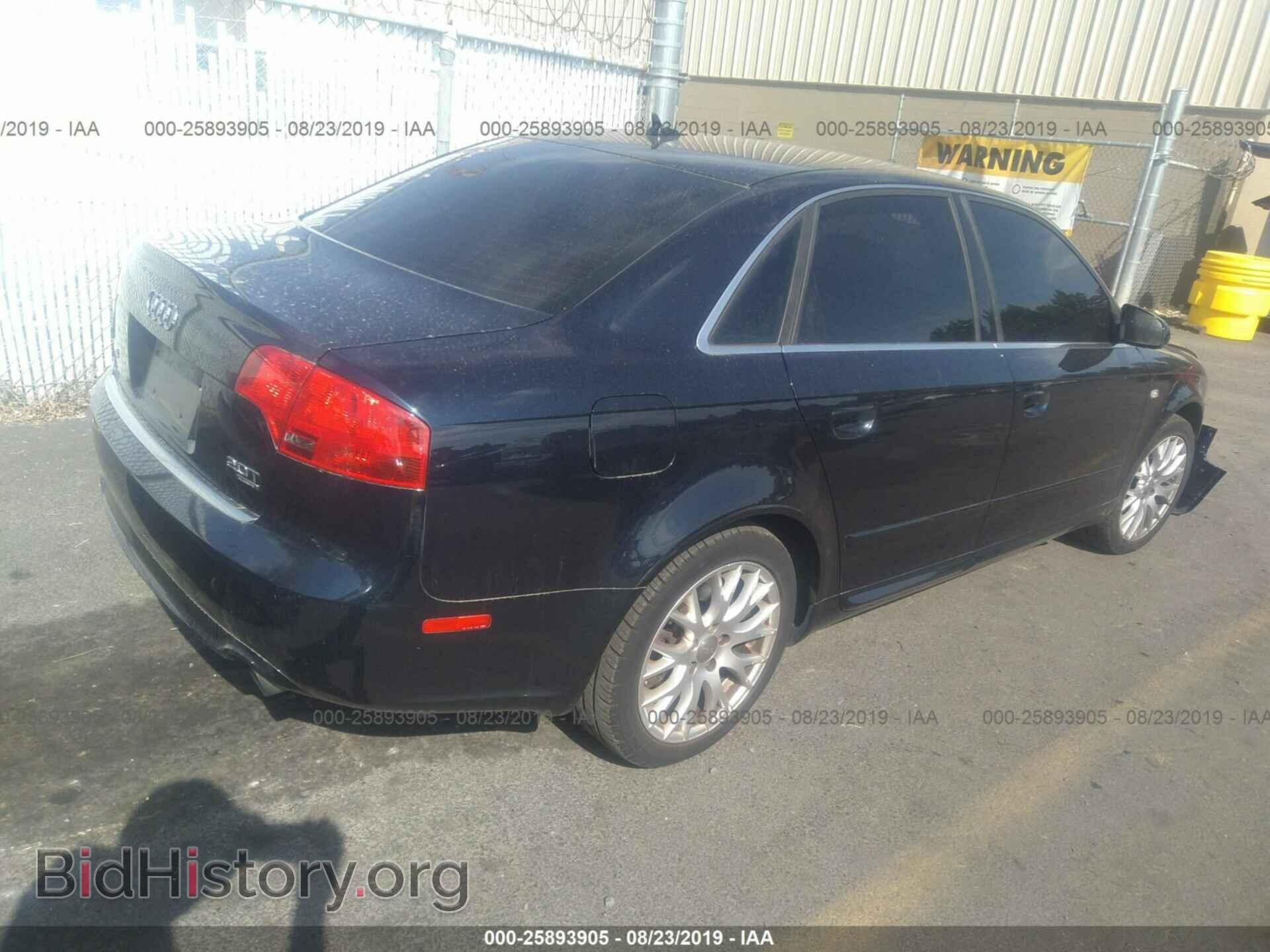 2008 AUDI A4 - VIN: WAUDF78E88A170196 - Фото 4
