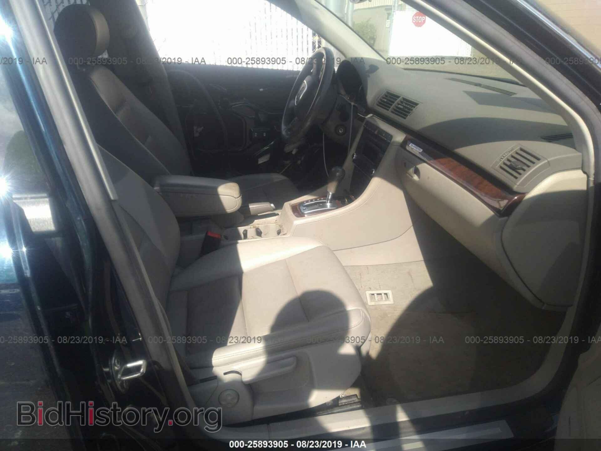 2008 AUDI A4 - VIN: WAUDF78E88A170196 - Фото 5