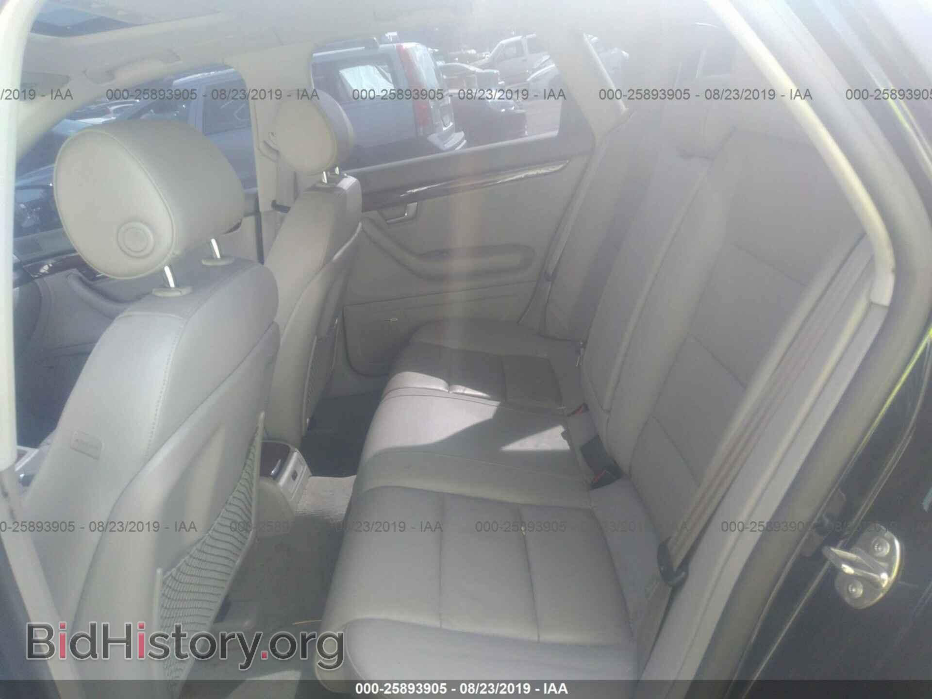 2008 AUDI A4 - VIN: WAUDF78E88A170196 - Фото 8