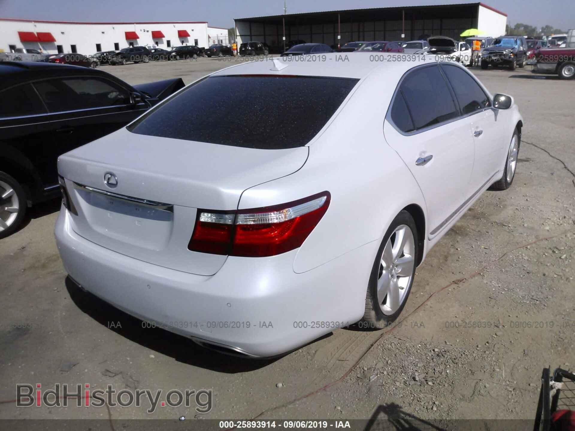 2008 LEXUS LS - VIN: JTHGL46F985022696 - Фото 4