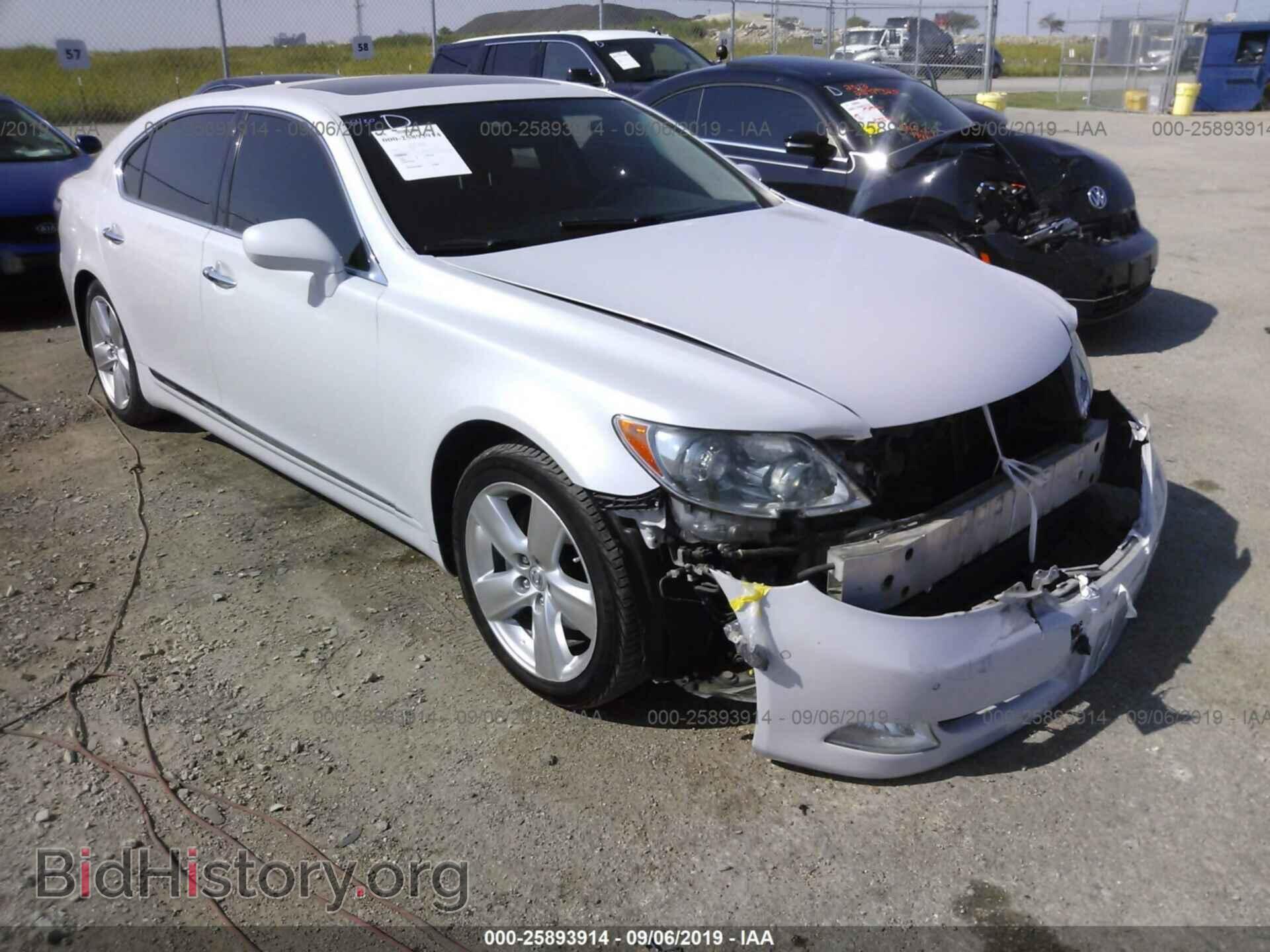 2008 LEXUS LS - VIN: JTHGL46F985022696 - Фото 6