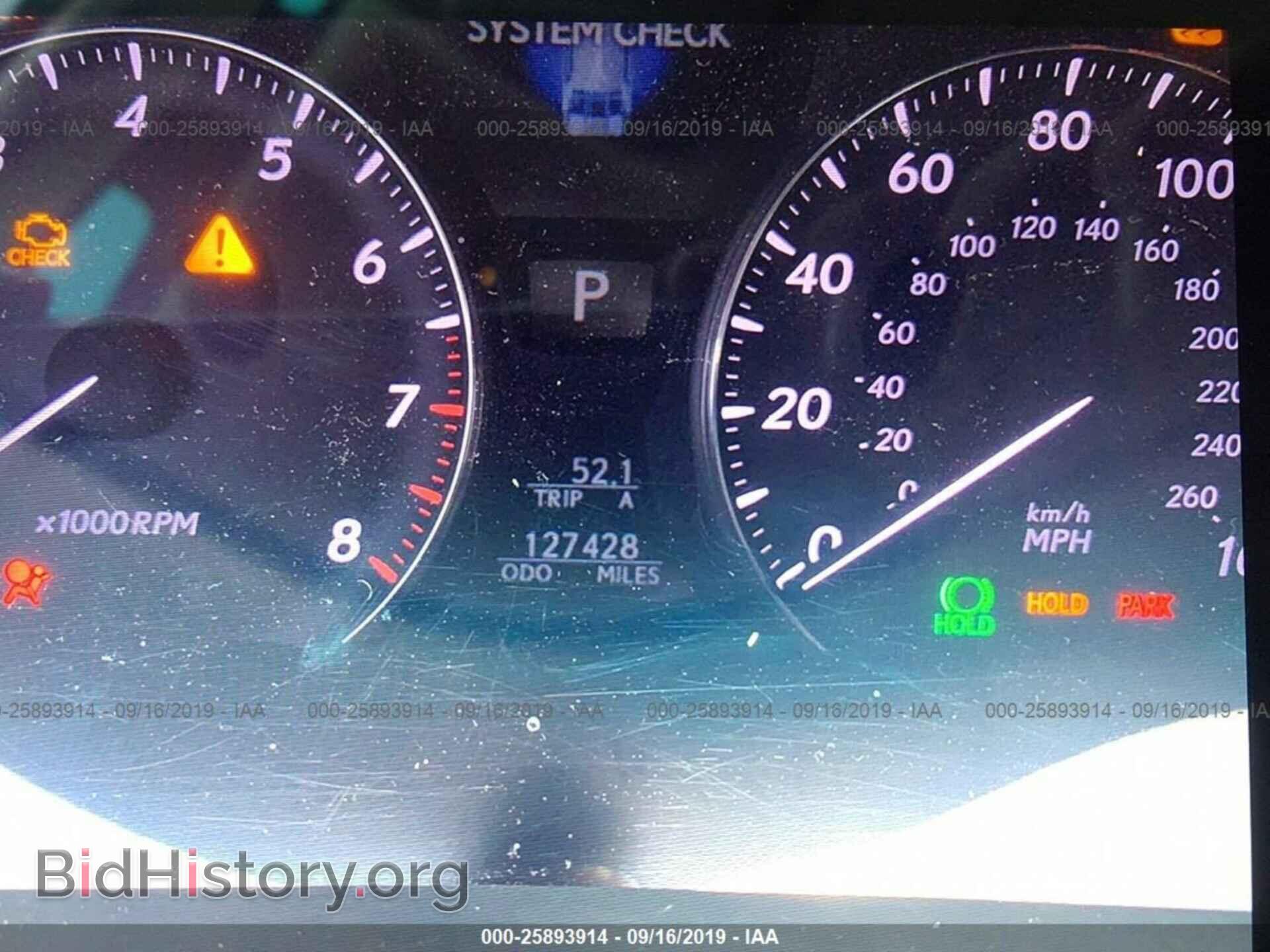 2008 LEXUS LS - VIN: JTHGL46F985022696 - Фото 7
