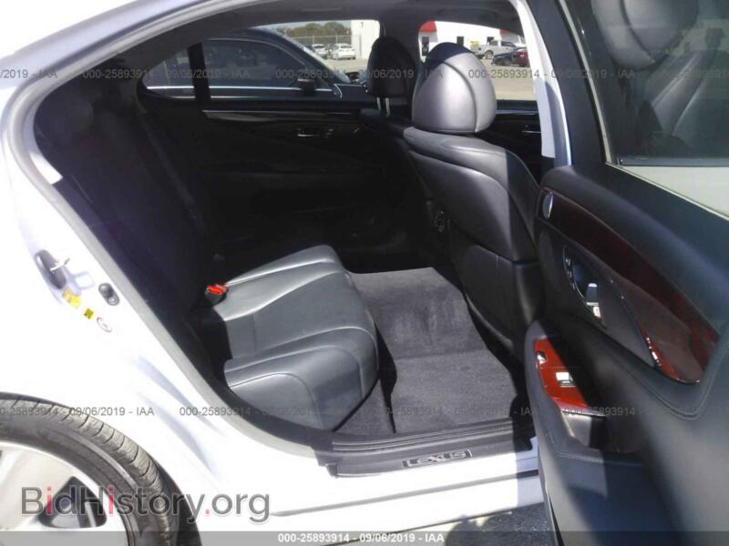 2008 Lexus LS (VIN JTHGL46F985022696) — фото 8 из 10