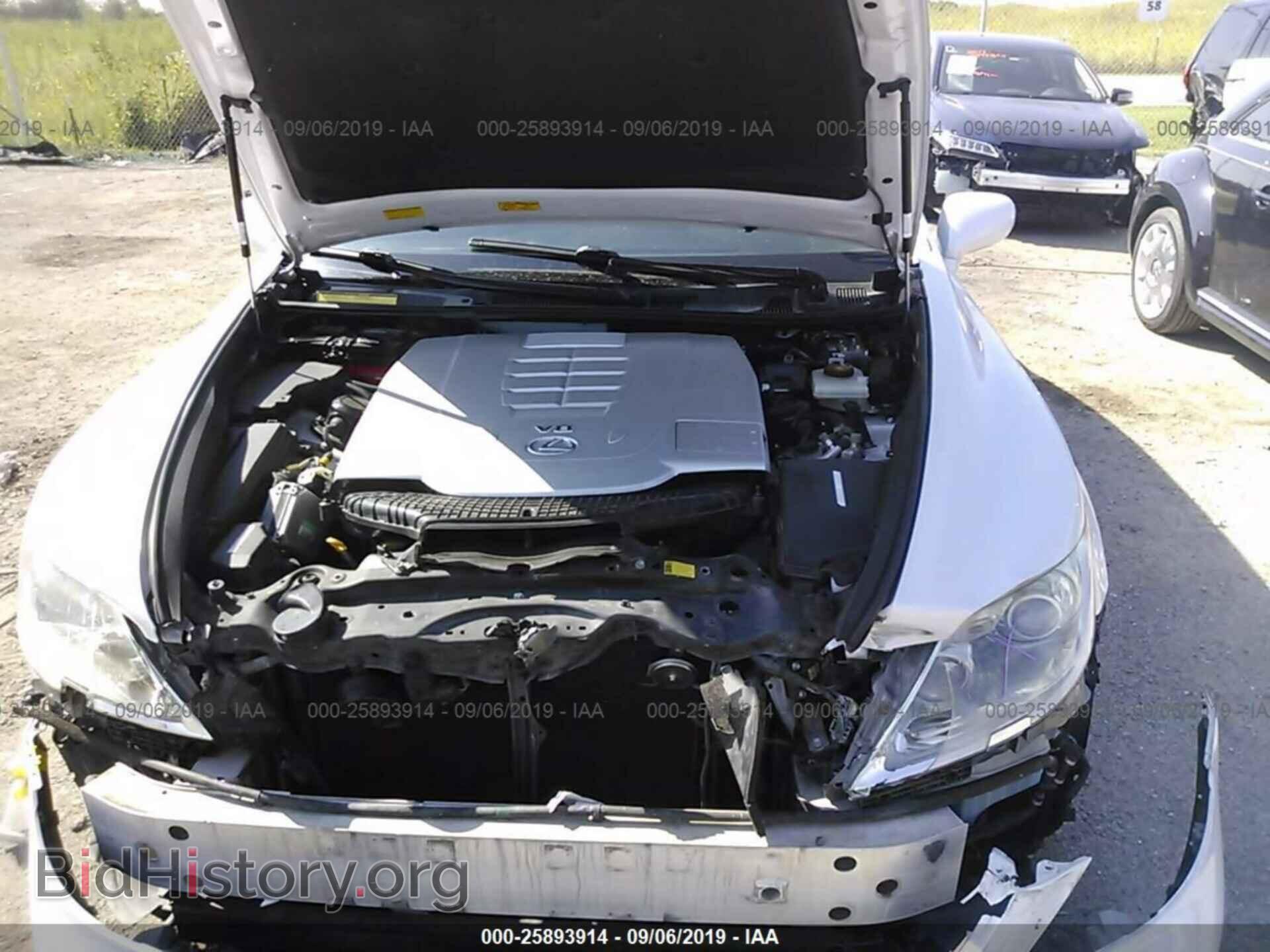 2008 LEXUS LS - VIN: JTHGL46F985022696 - Фото 10