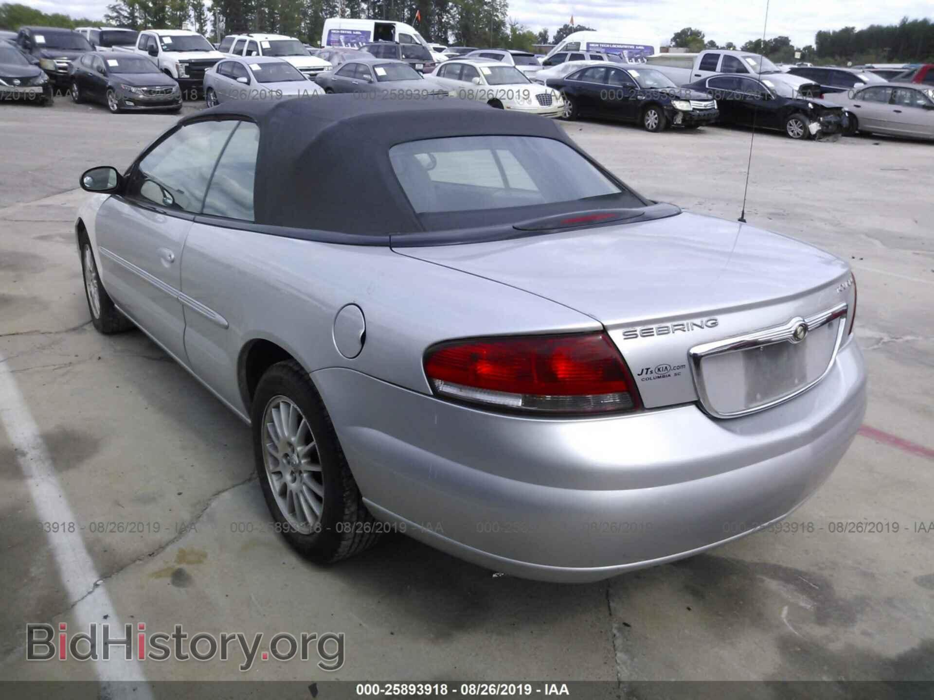 2004 CHRYSLER SEBRING - VIN: 1C3EL55R24N258468 - Фото 3