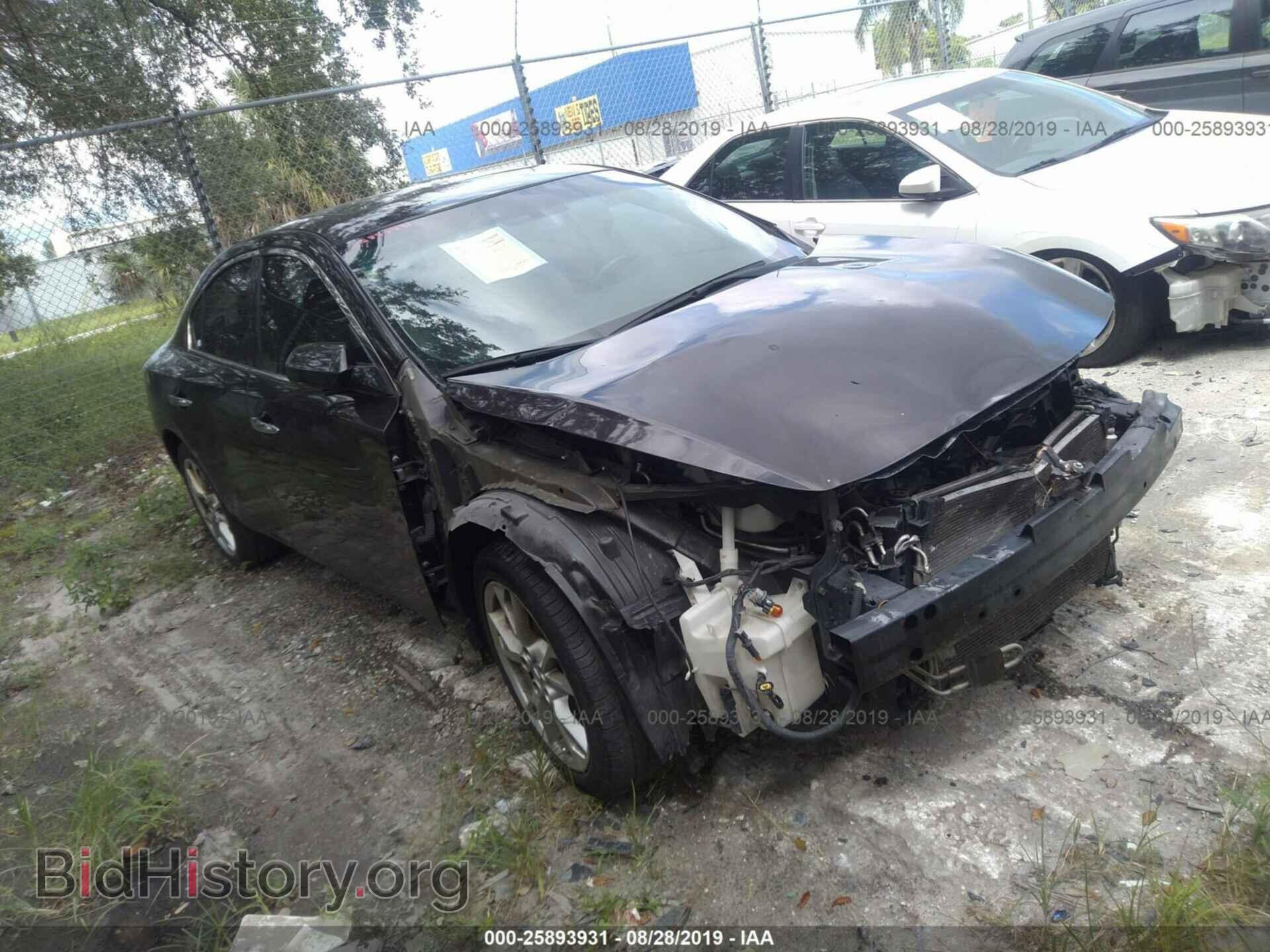 Фотография 1N4AA5AP6EC463668 - NISSAN MAXIMA 2014