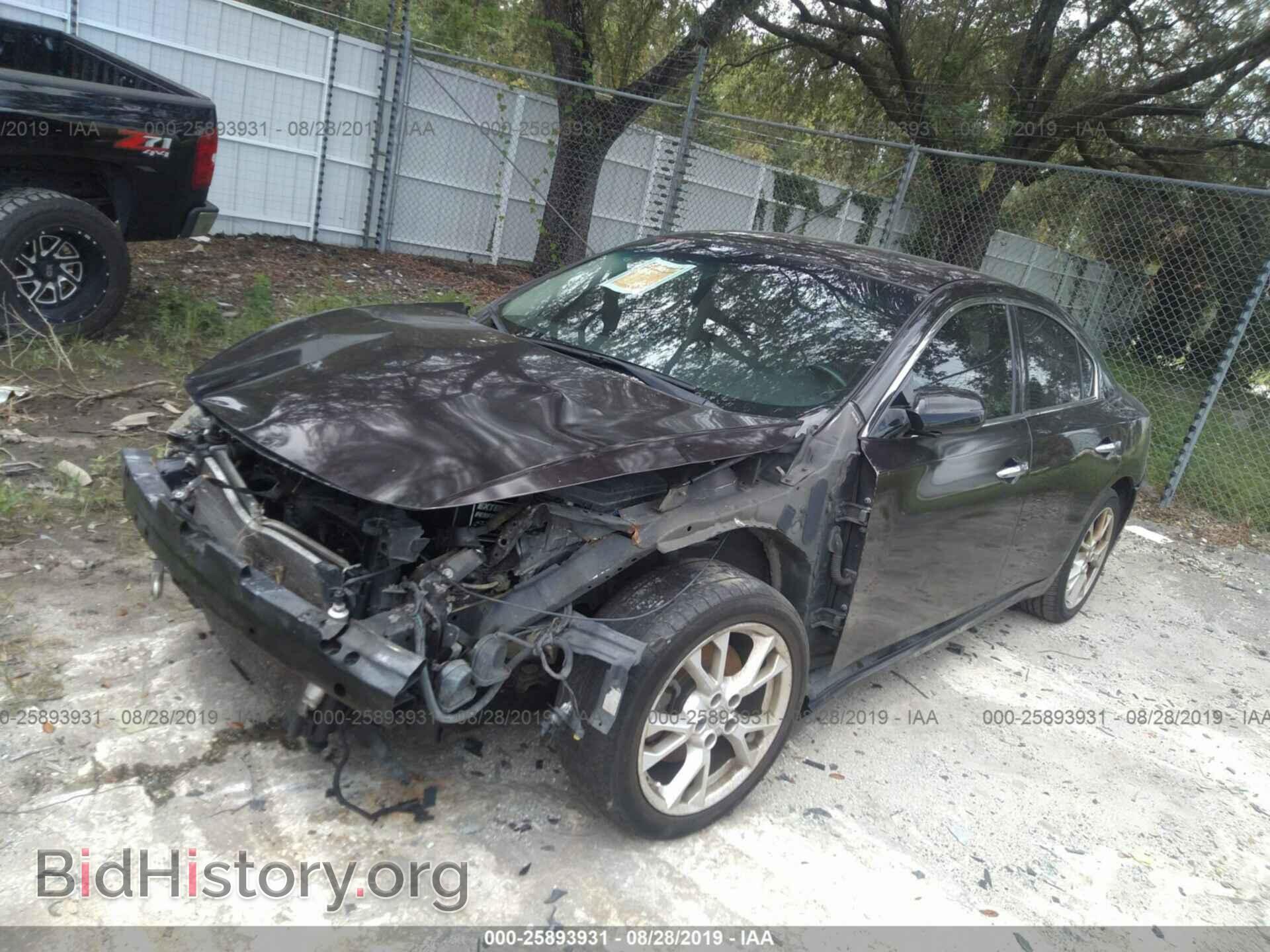 2014 NISSAN MAXIMA - VIN: 1N4AA5AP6EC463668 - Фото 2