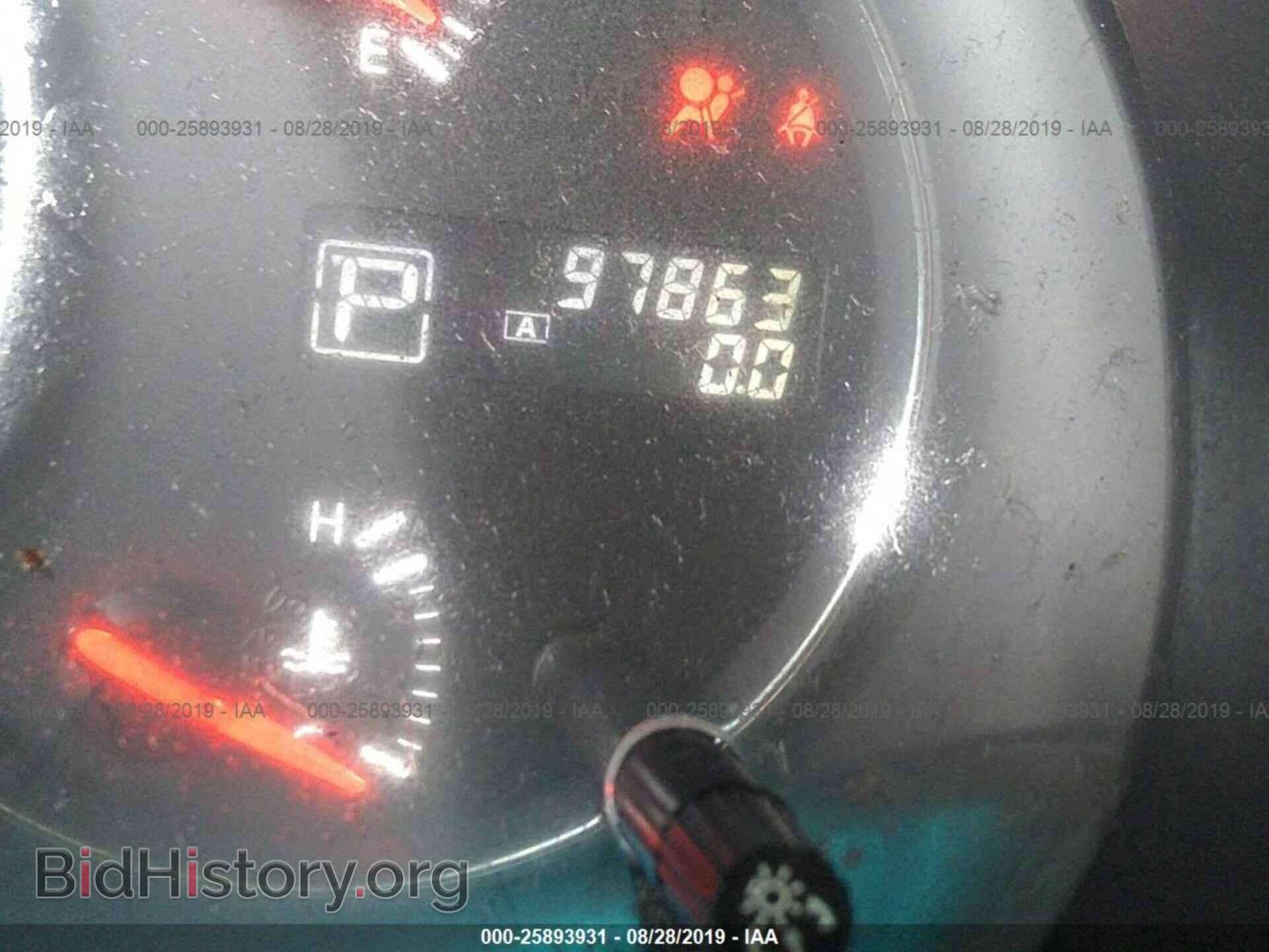 2014 NISSAN MAXIMA - VIN: 1N4AA5AP6EC463668 - Фото 7