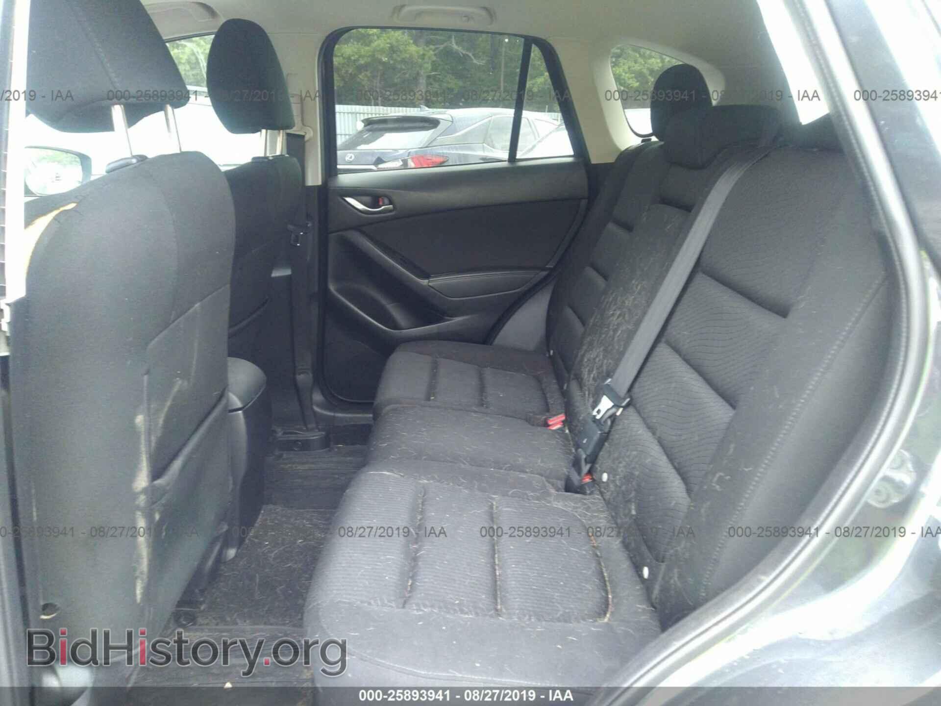 2015 MAZDA CX-5 - VIN: JM3KE4CY5F0530242 - Фото 8