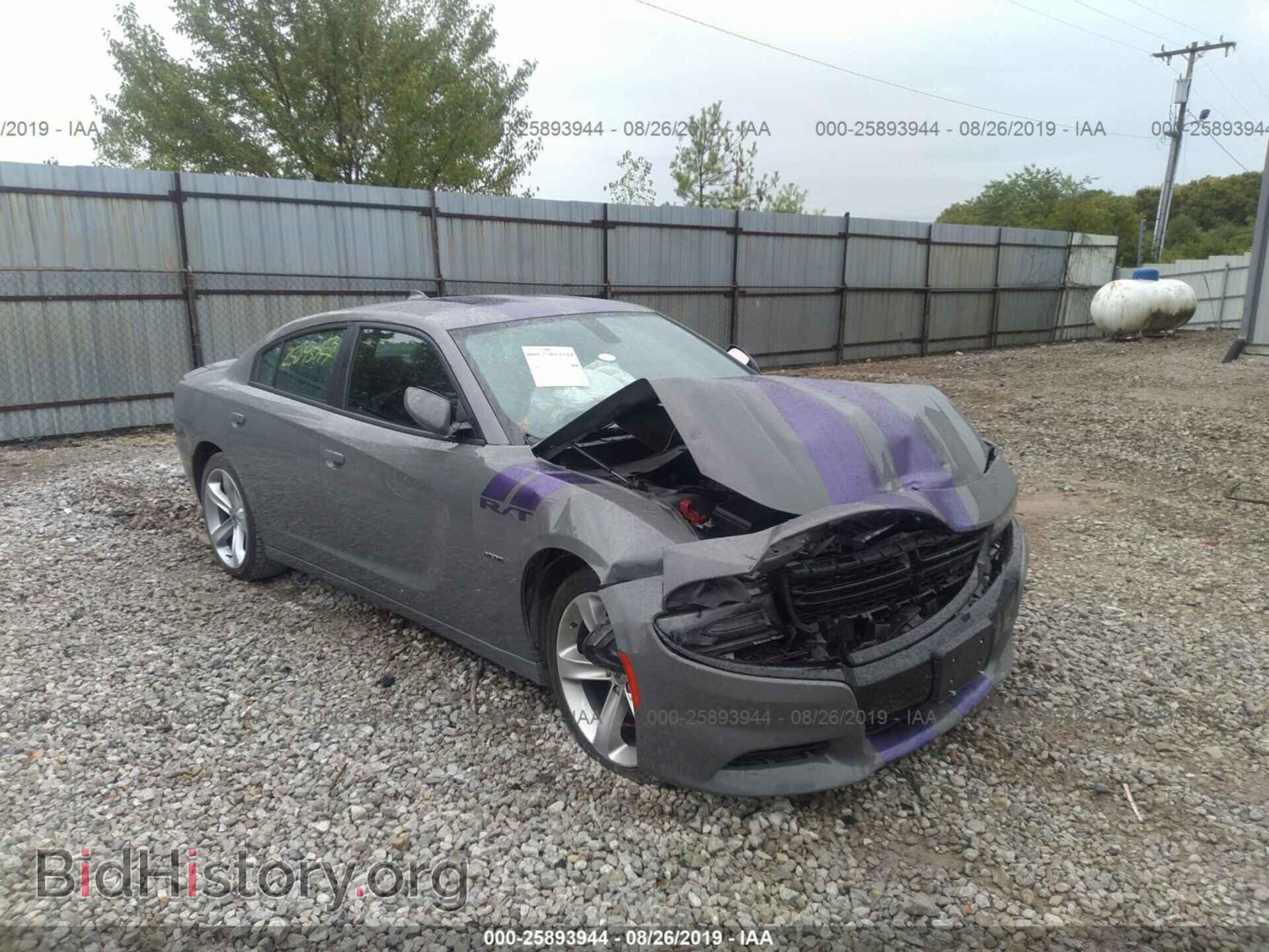 Фотография 2C3CDXCT3HH562017 - DODGE CHARGER 2017