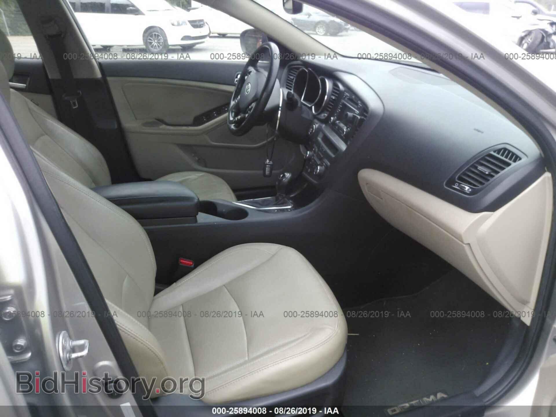 2012 KIA OPTIMA - VIN: 5XXGN4A7XCG065542 - Photo 5