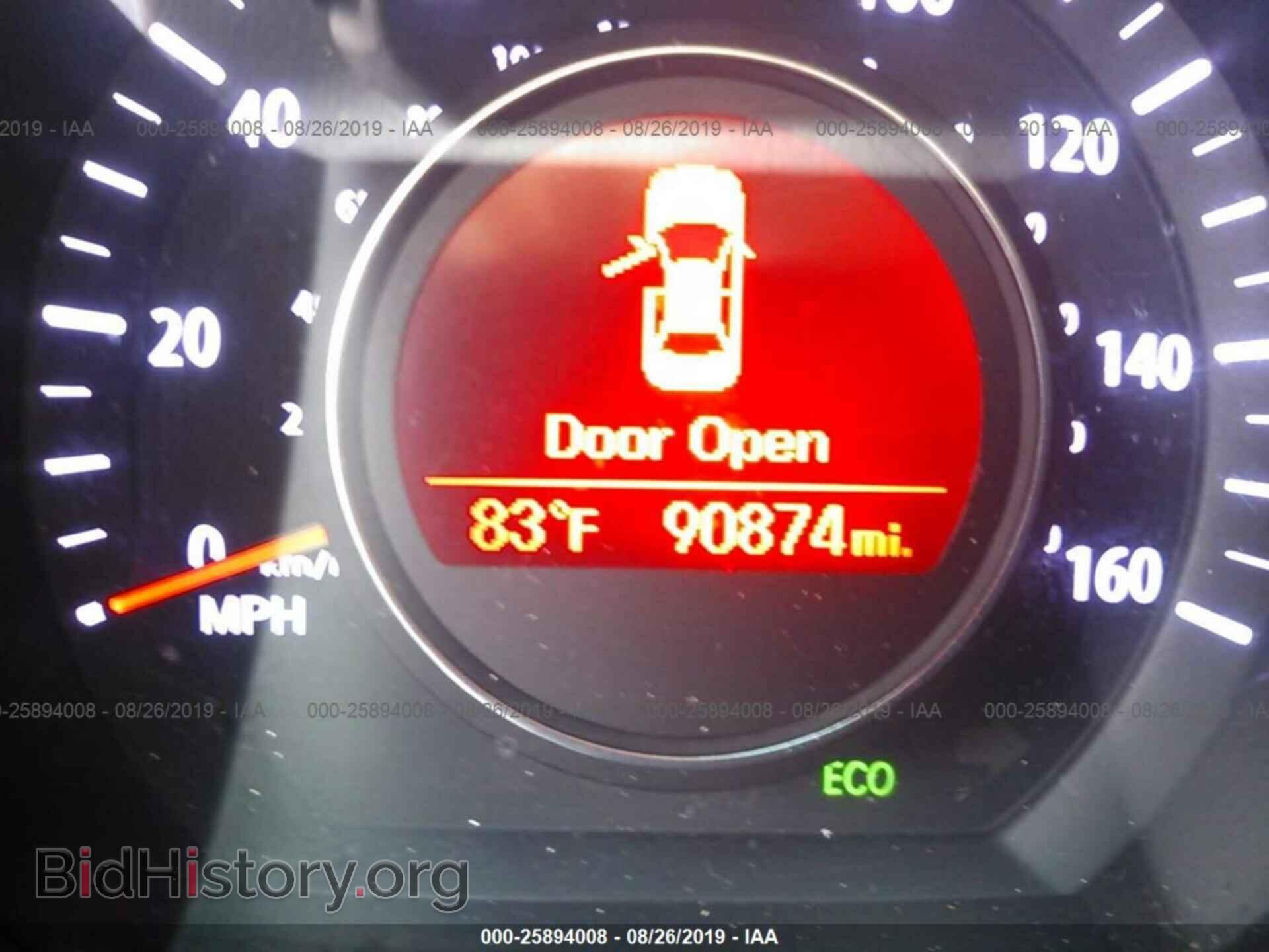 2012 KIA OPTIMA - VIN: 5XXGN4A7XCG065542 - Photo 7
