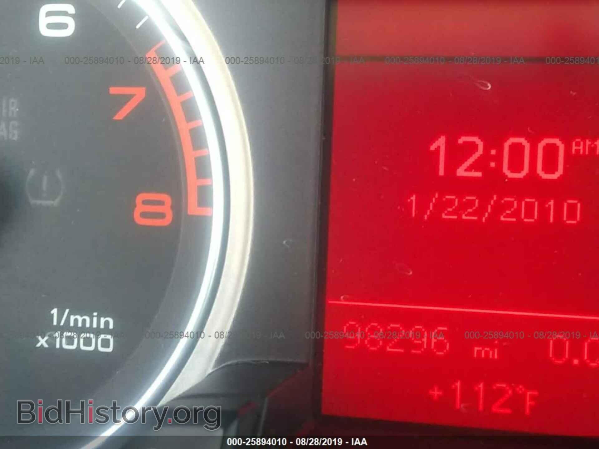 2011 AUDI A4 - VIN: WAUFFAFL5BN007982 - Photo 7