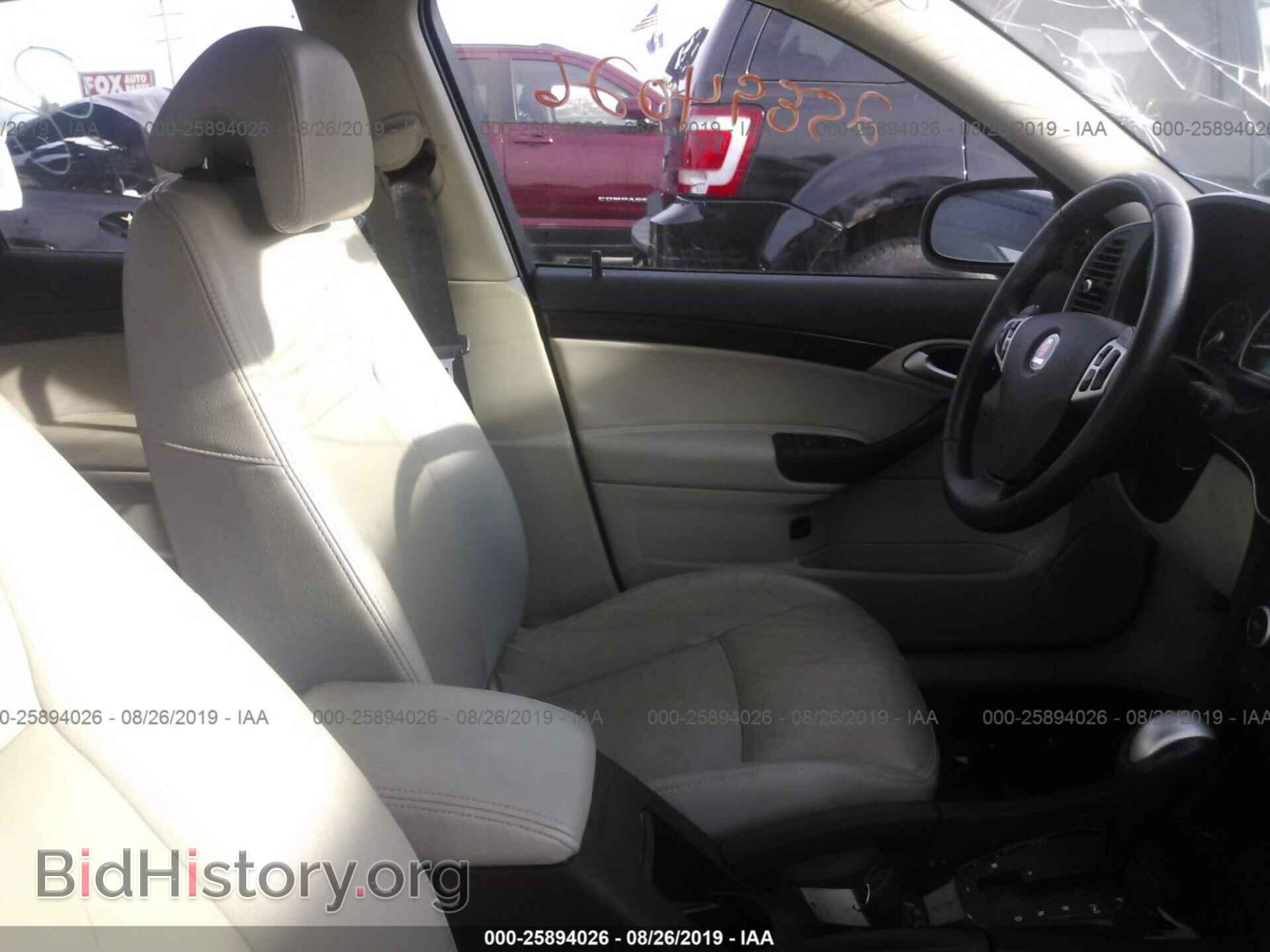 2011 SAAB 9-3 - VIN: YS3FA4CY5B1307735 - Фото 5