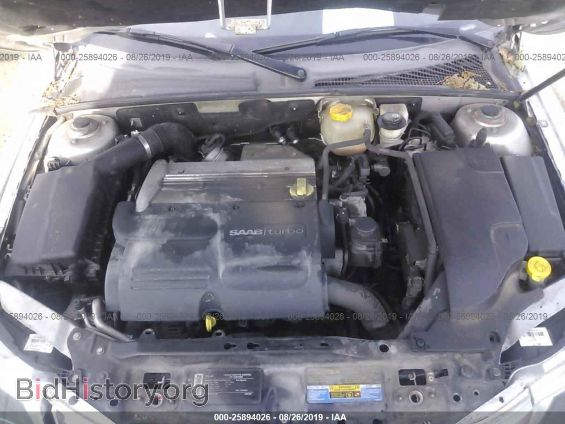 2011 SAAB 9-3 - VIN: YS3FA4CY5B1307735 - Фото 10