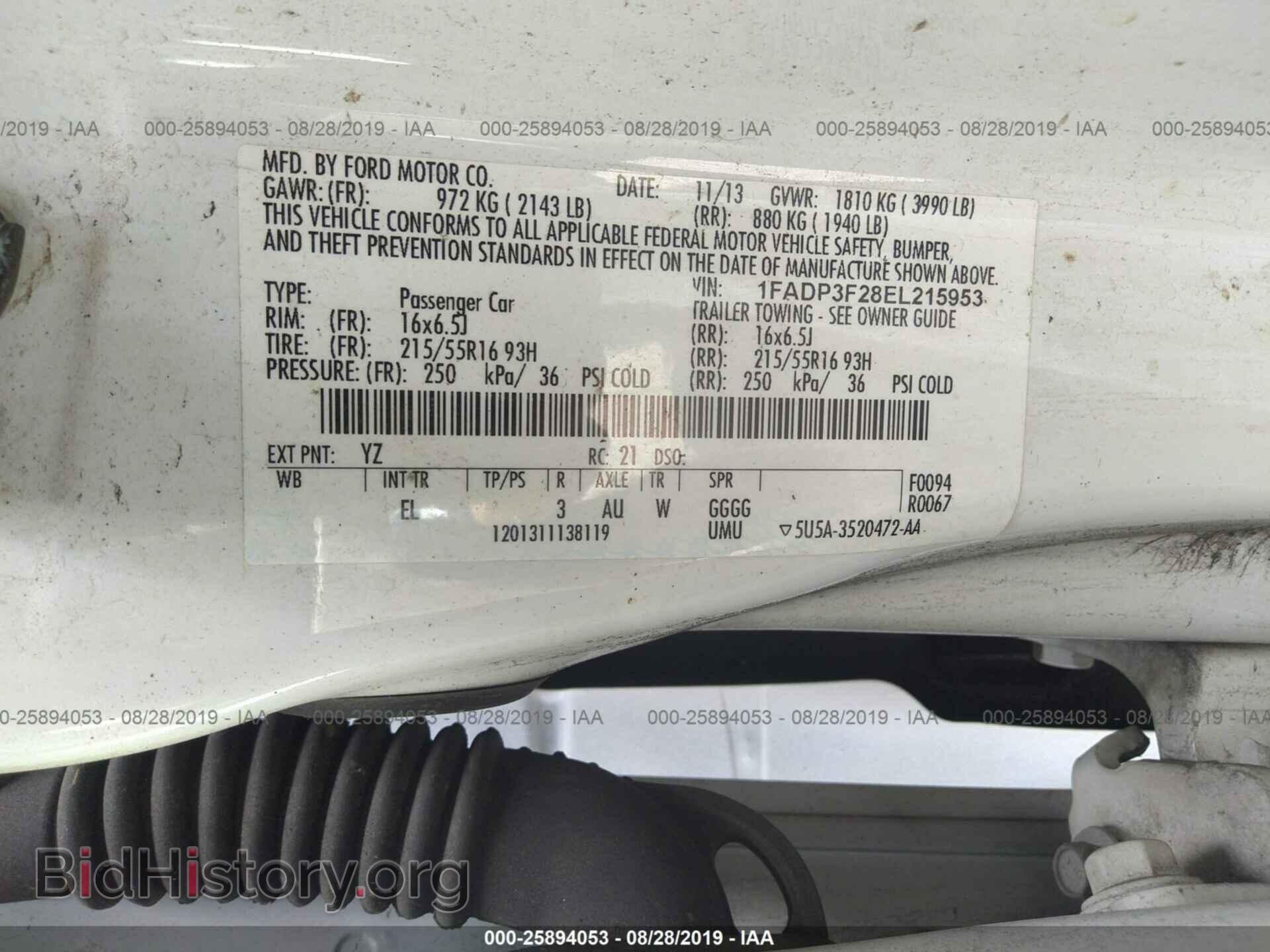 2014 FORD FOCUS - VIN: 1FADP3F28EL215953 - Photo 9