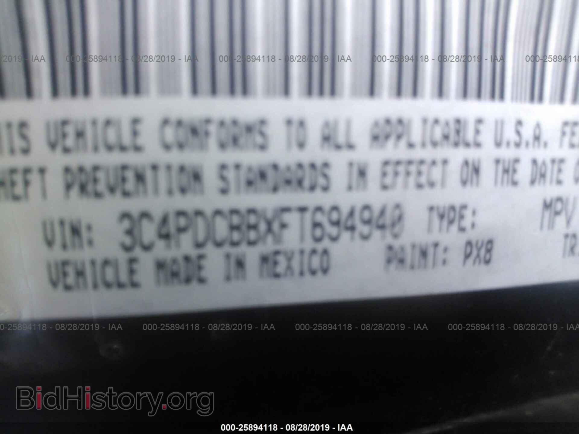 2015 DODGE JOURNEY - VIN: 3C4PDCBBXFT694940 - Фото 9