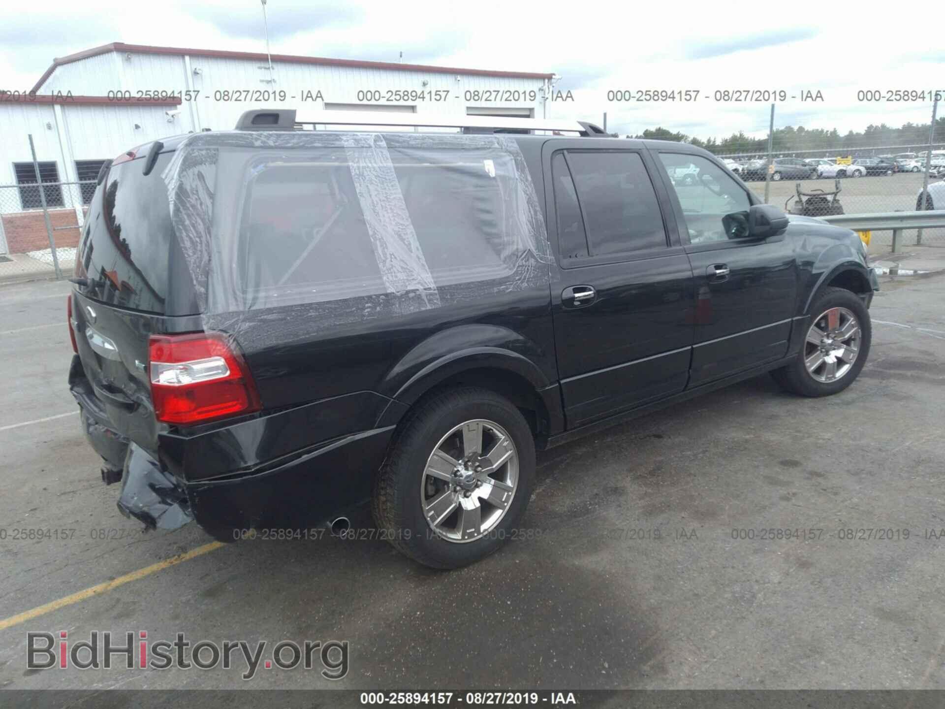 2010 FORD EXPEDITION - VIN: 1FMJK2A5XAEB70080 - Фото 4