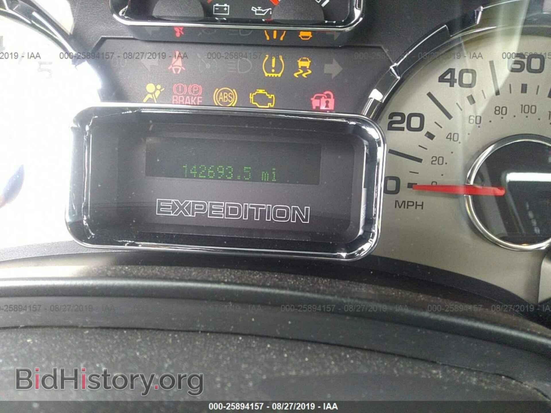2010 FORD EXPEDITION - VIN: 1FMJK2A5XAEB70080 - Фото 7