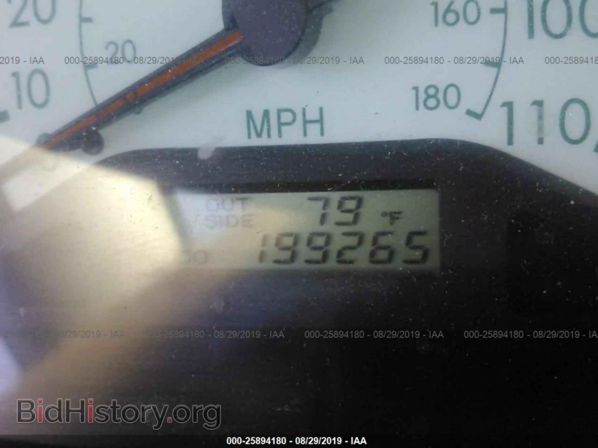 2003 TOYOTA COROLLA - VIN: 2T1BR32E93C085536 - Photo 7