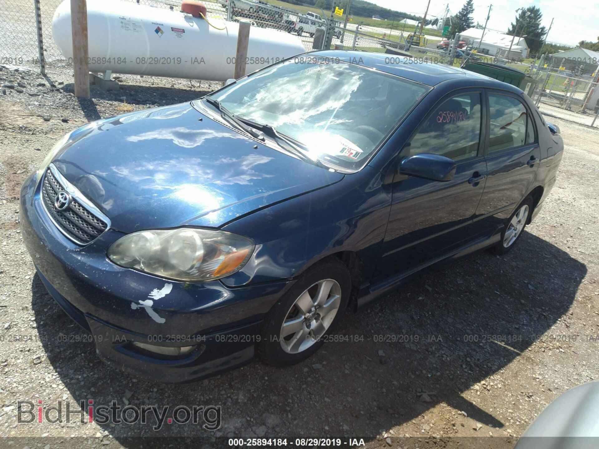 2007 TOYOTA COROLLA - VIN: 2T1BR30E87C746255 - Фото 2