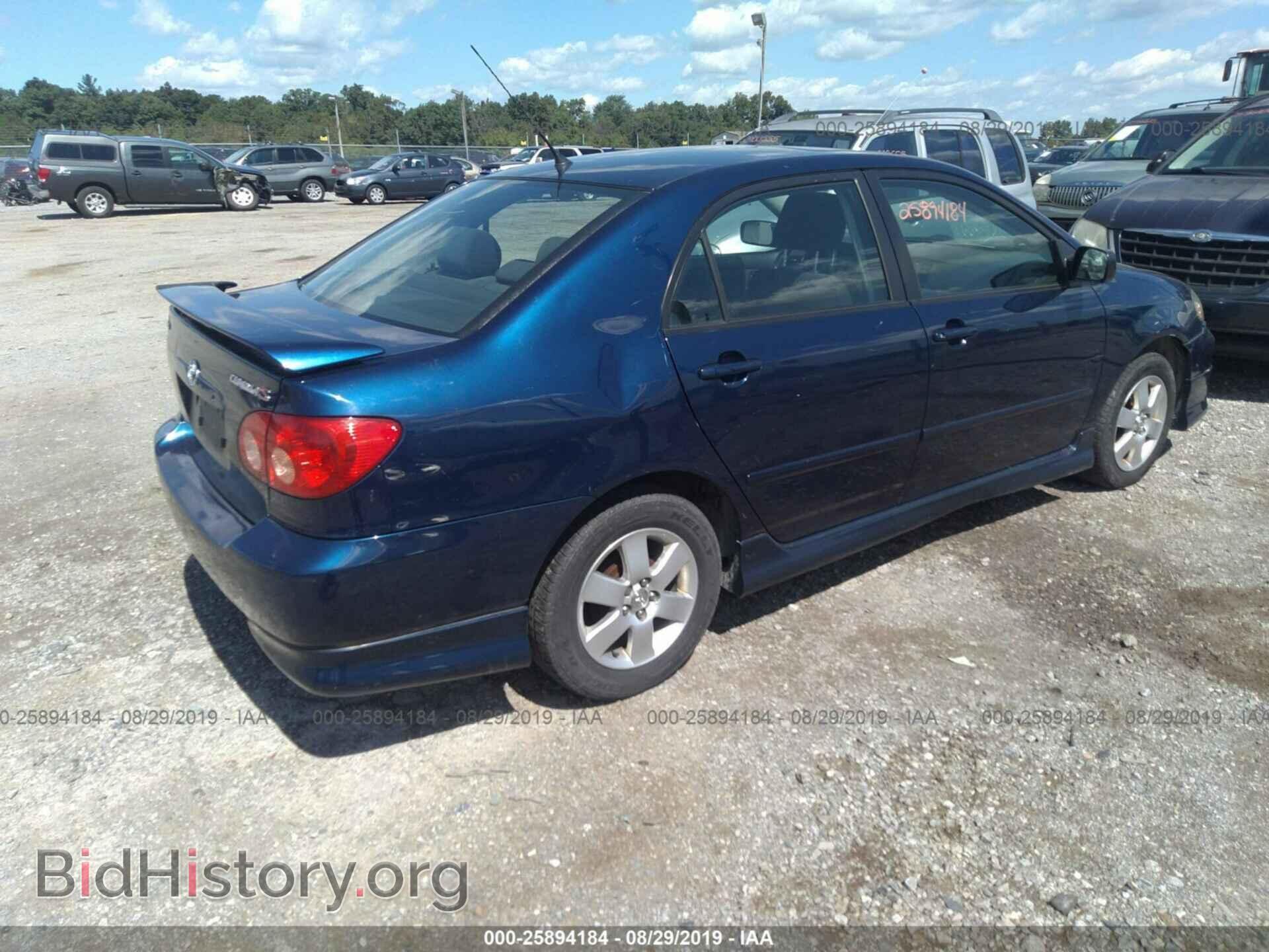 2007 TOYOTA COROLLA - VIN: 2T1BR30E87C746255 - Фото 4