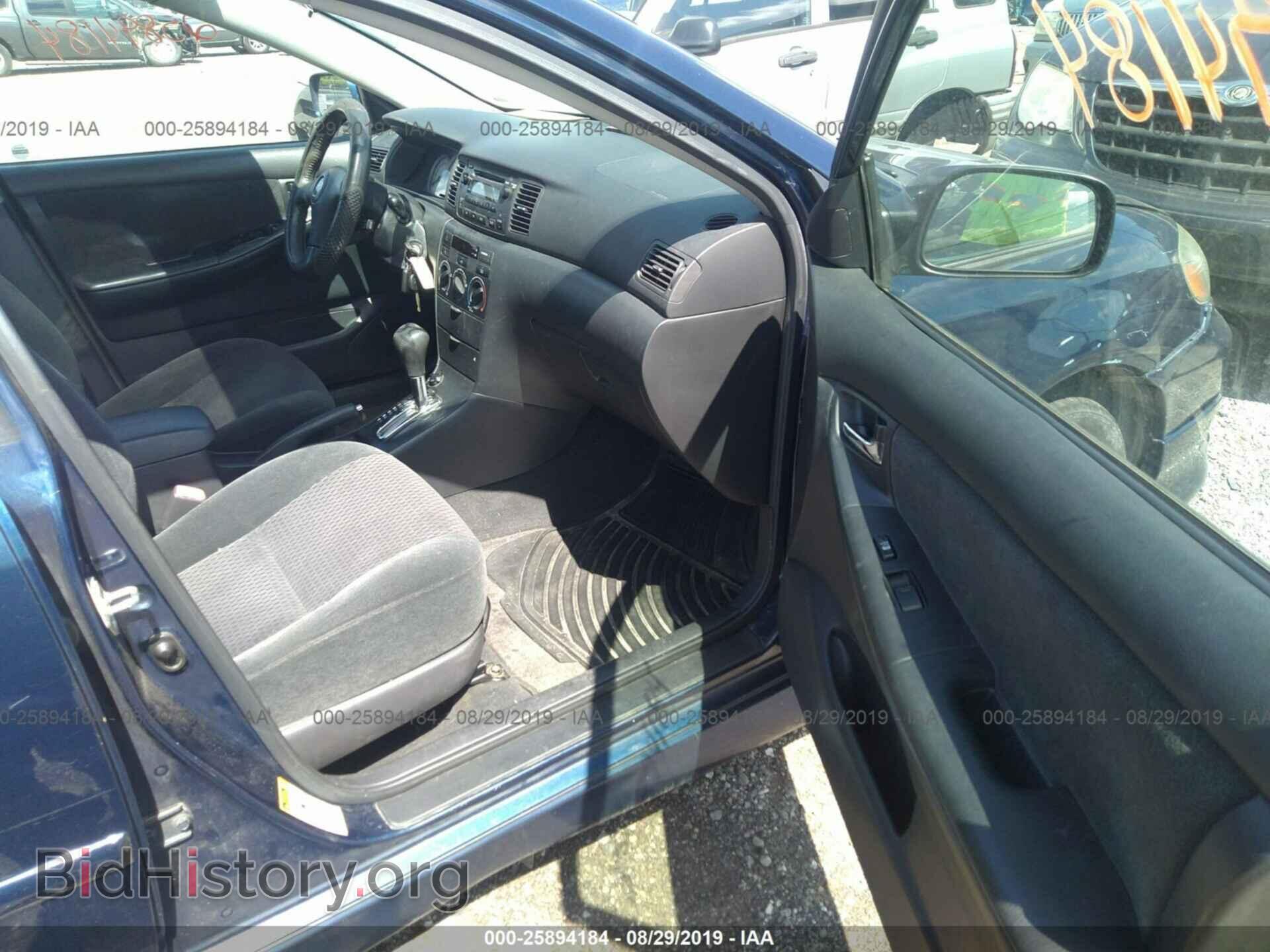 2007 TOYOTA COROLLA - VIN: 2T1BR30E87C746255 - Фото 5