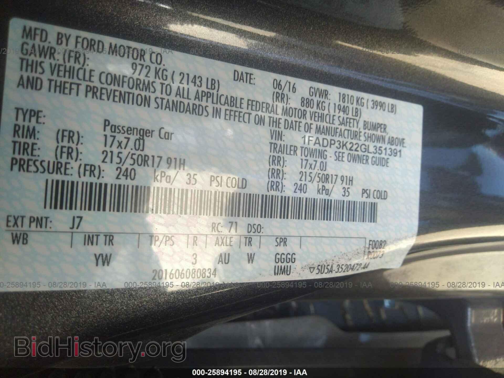 2016 FORD FOCUS - VIN: 1FADP3K22GL351391 - Photo 9