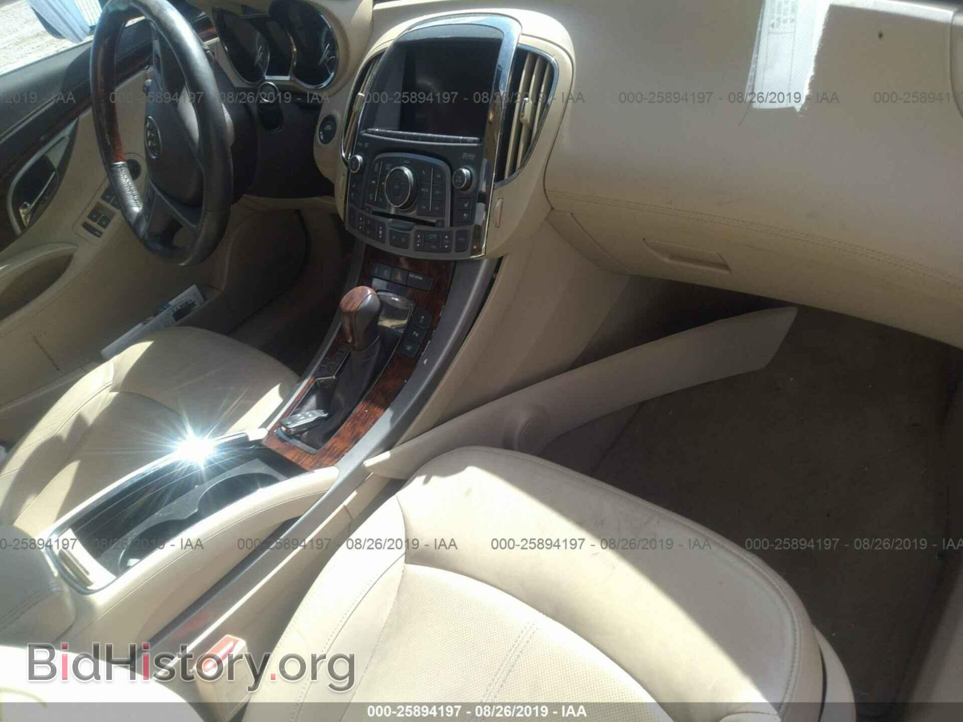 2012 BUICK LACROSSE - VIN: 1G4GJ5E32CF340226 - Фото 5