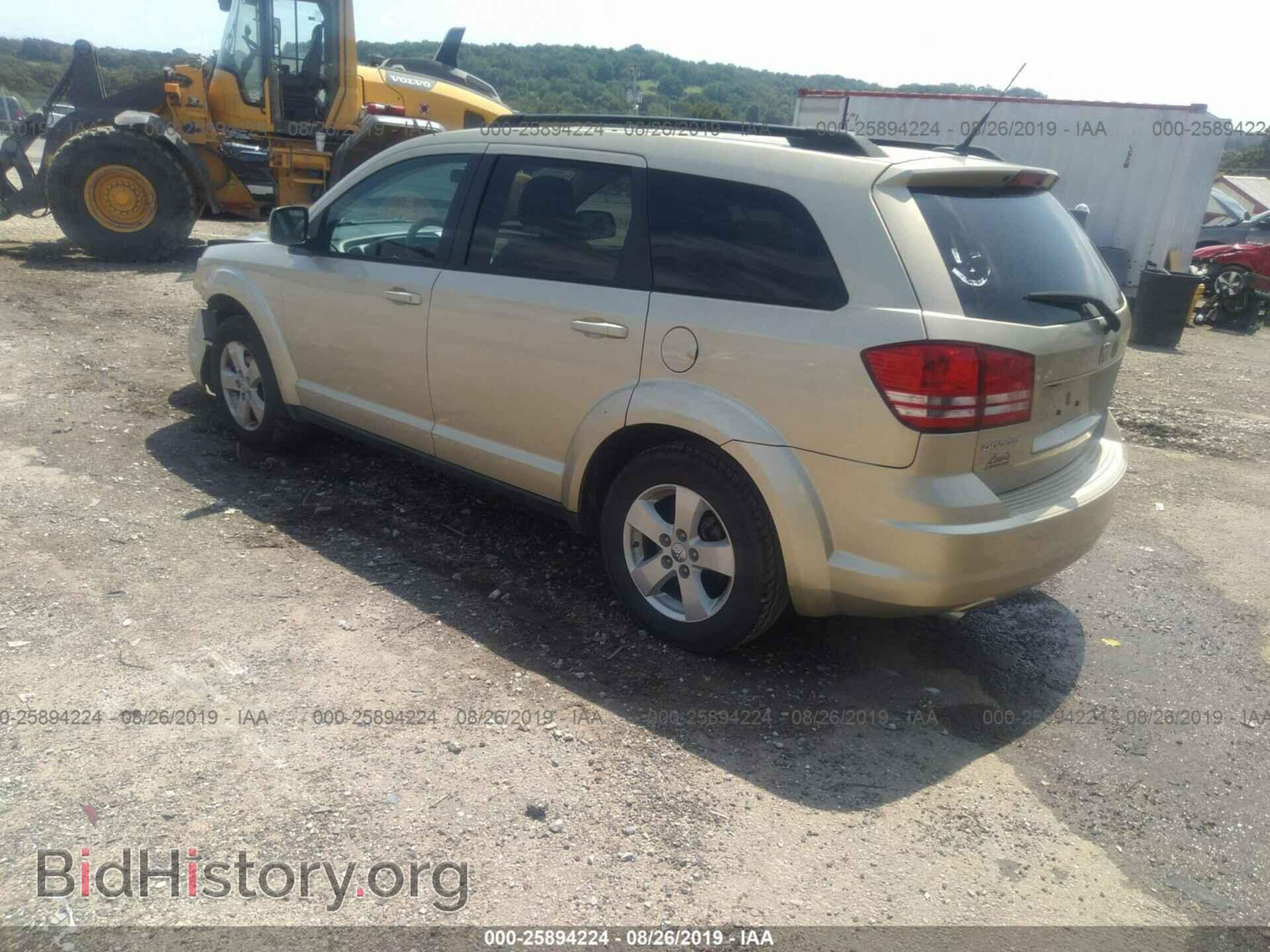 2010 DODGE JOURNEY - VIN: 3D4PG5FV2AT277685 - Фото 3
