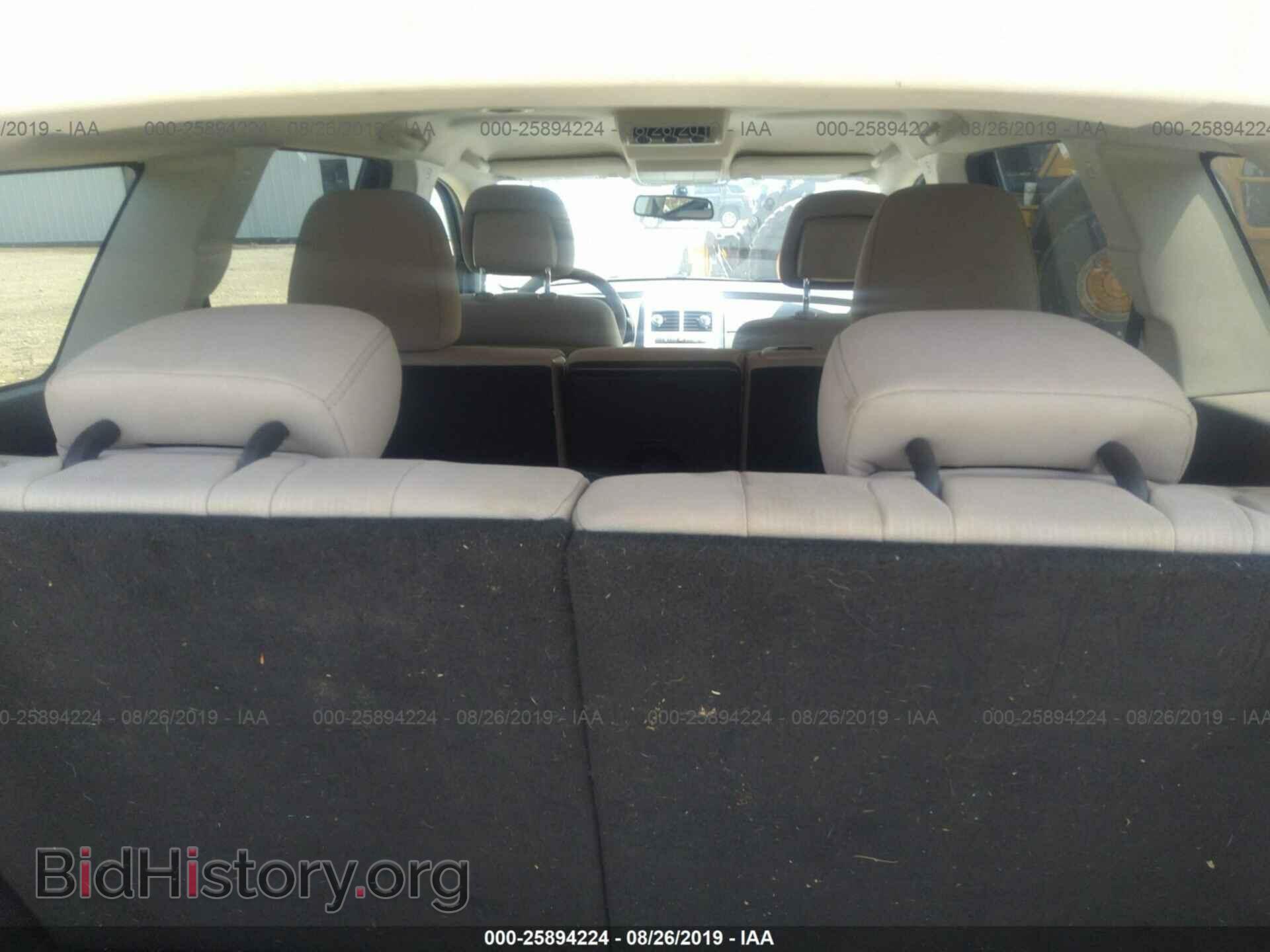 2010 DODGE JOURNEY - VIN: 3D4PG5FV2AT277685 - Фото 8