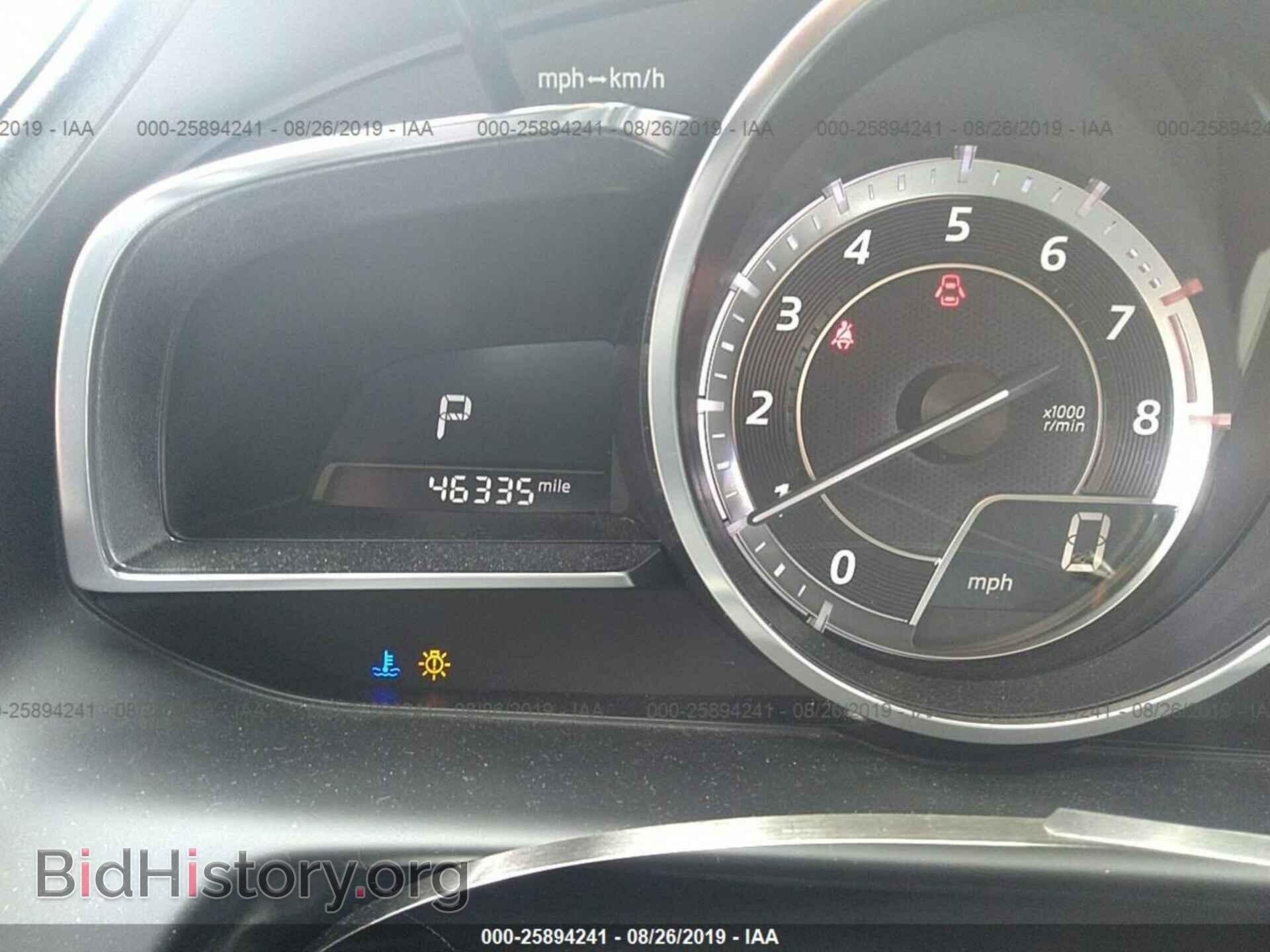 2016 MAZDA CX-3 - VIN: JM1DKFD78G0130995 - Фото 7
