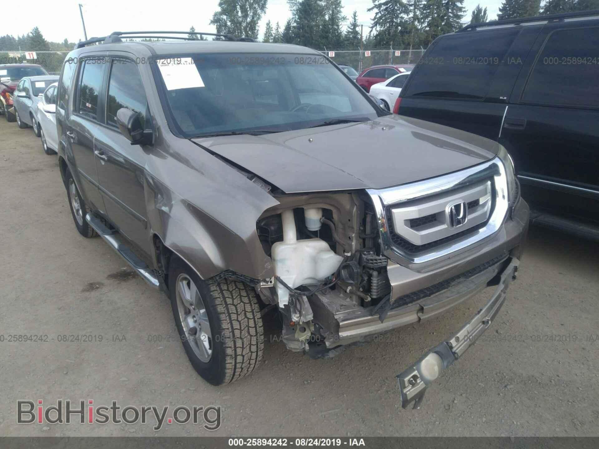 Фотография 5FNYF38669B007352 - HONDA PILOT 2009