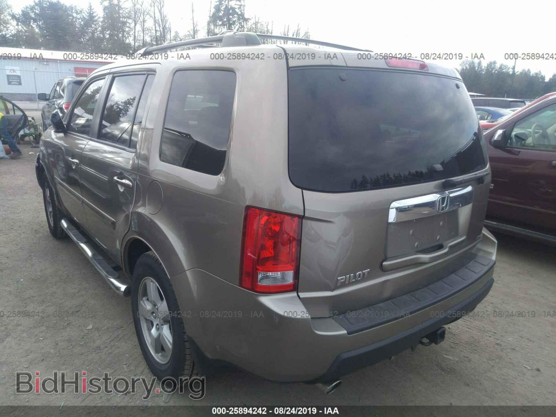 2009 HONDA PILOT - VIN: 5FNYF38669B007352 - Фото 3