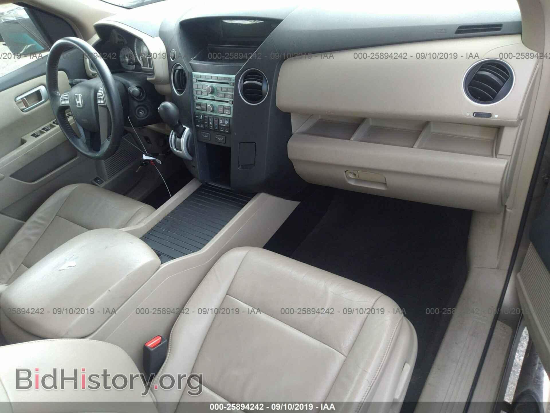 2009 HONDA PILOT - VIN: 5FNYF38669B007352 - Фото 5