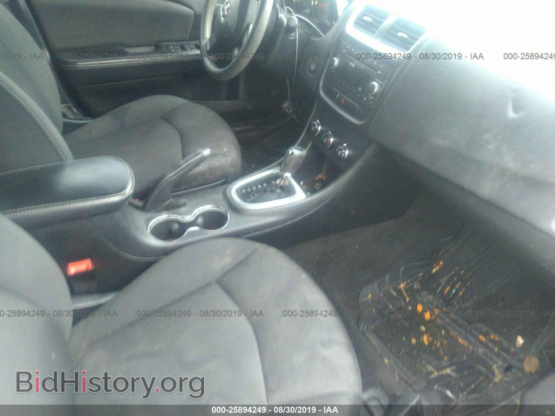 2012 DODGE AVENGER - VIN: 1C3CDZAB2CN310801 - Photo 5