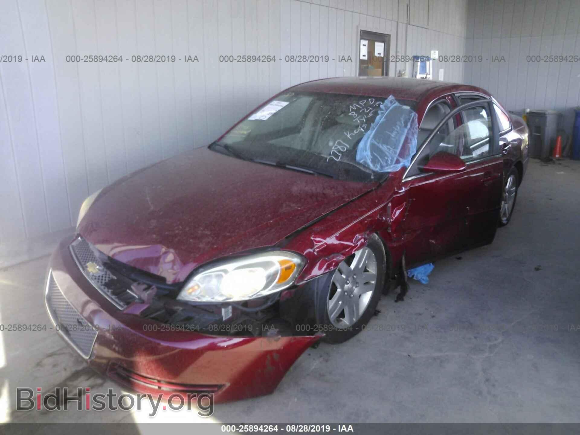 2013 CHEVROLET IMPALA - VIN: 2G1WG5E36D1232787 - Photo 2