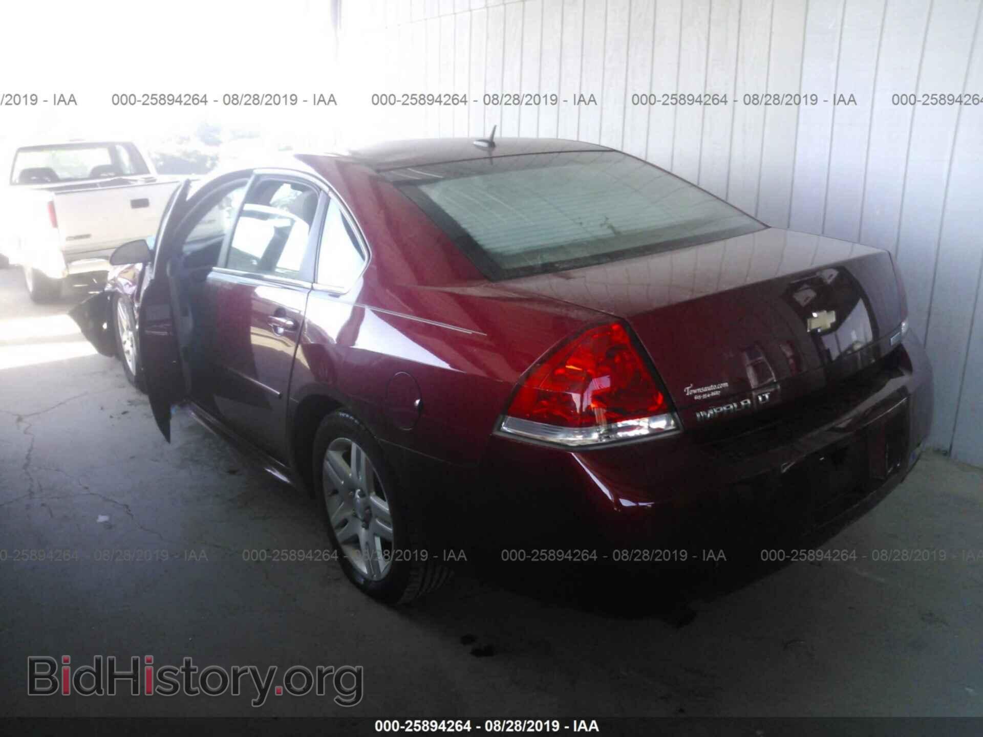 2013 CHEVROLET IMPALA - VIN: 2G1WG5E36D1232787 - Photo 3