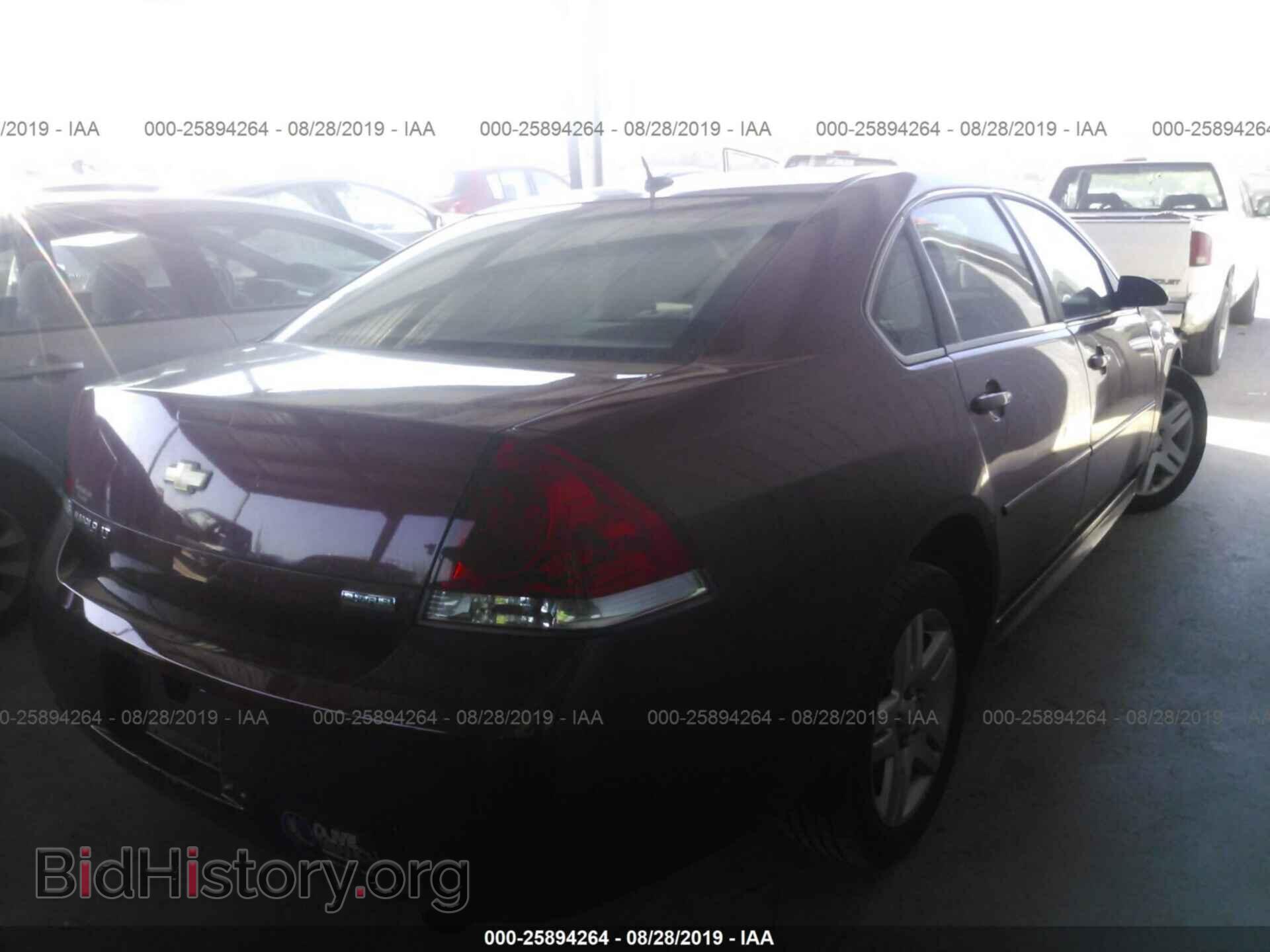 2013 CHEVROLET IMPALA - VIN: 2G1WG5E36D1232787 - Photo 4