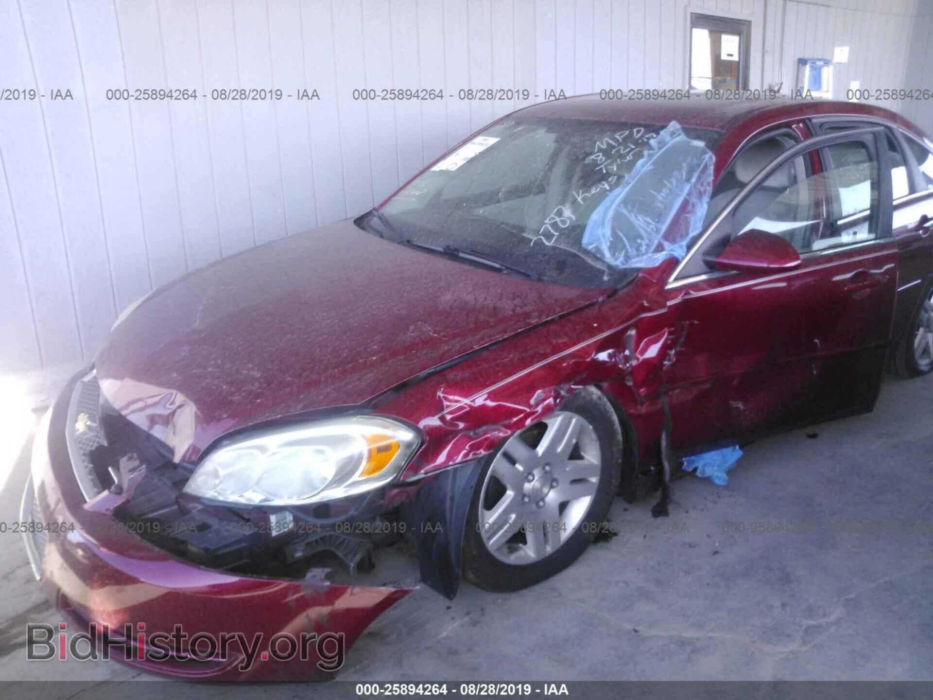 2013 CHEVROLET IMPALA - VIN: 2G1WG5E36D1232787 - Photo 6
