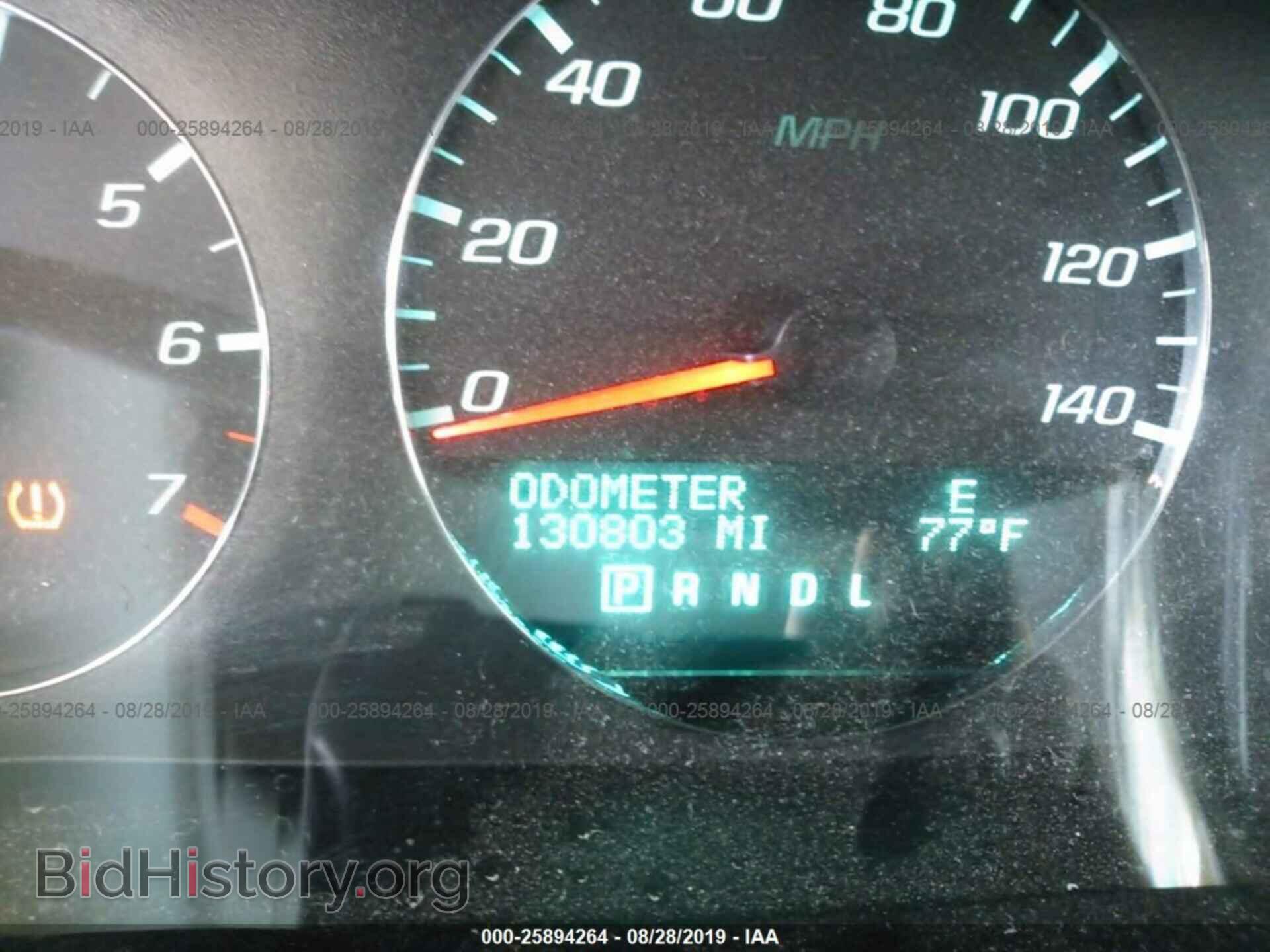 2013 CHEVROLET IMPALA - VIN: 2G1WG5E36D1232787 - Photo 7