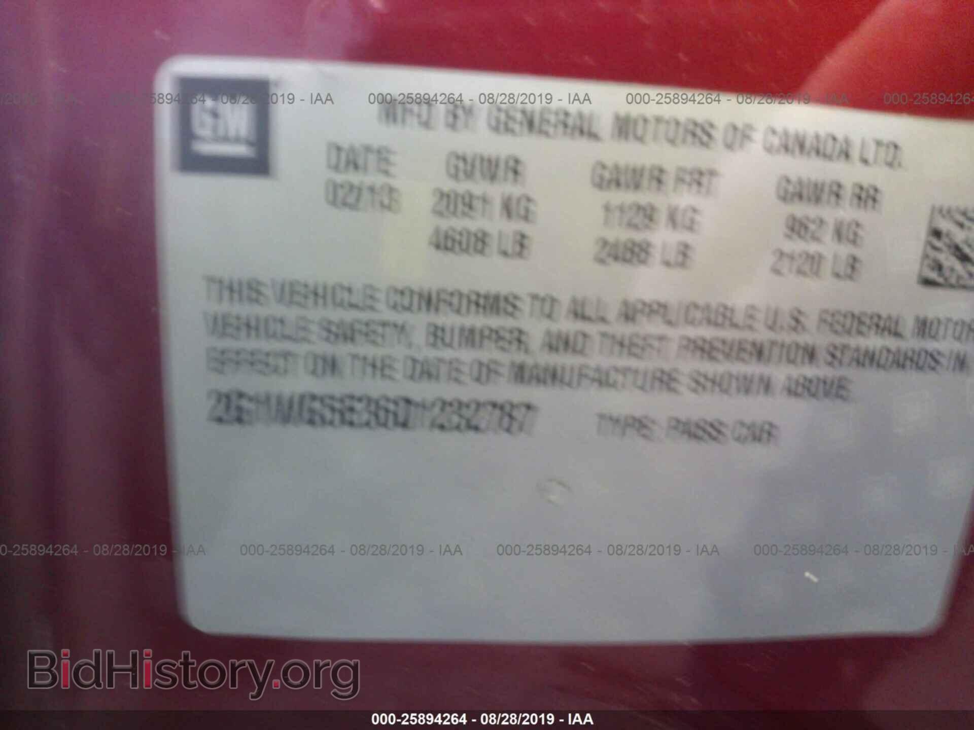 2013 CHEVROLET IMPALA - VIN: 2G1WG5E36D1232787 - Photo 9